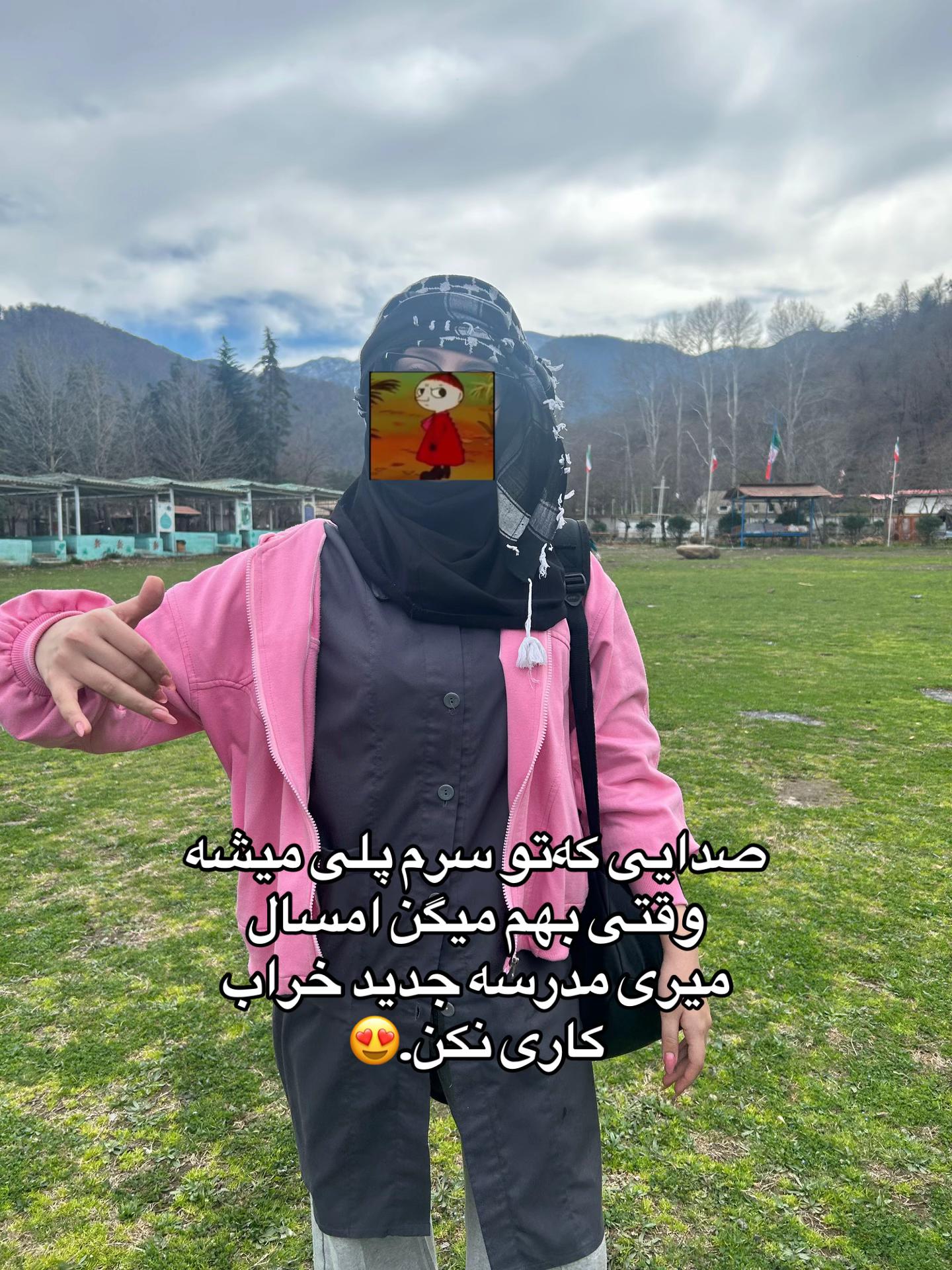 @sogand