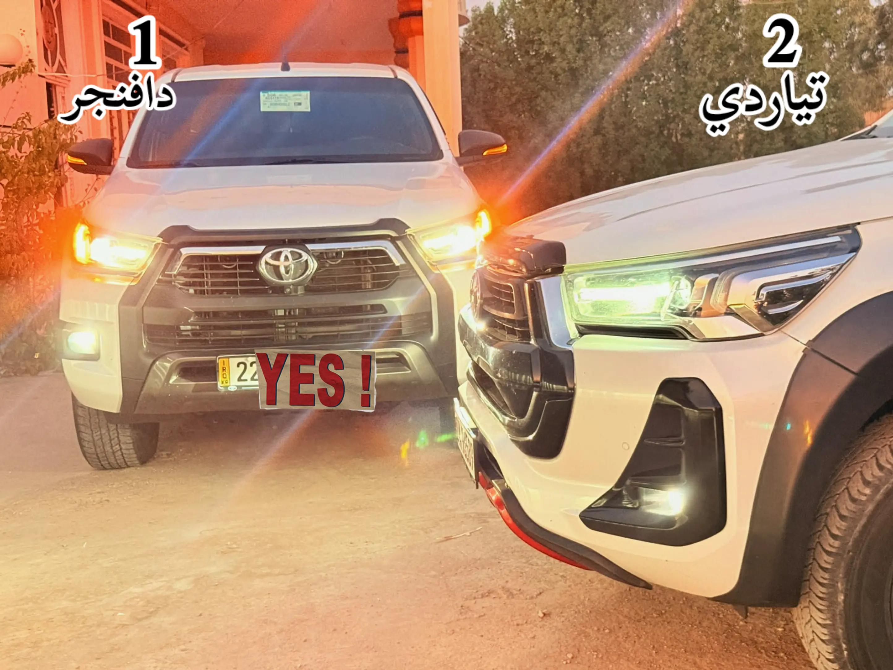 @حسون ابن النعمانيه