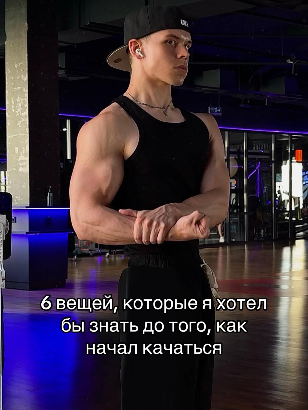 @тгк: timmylife