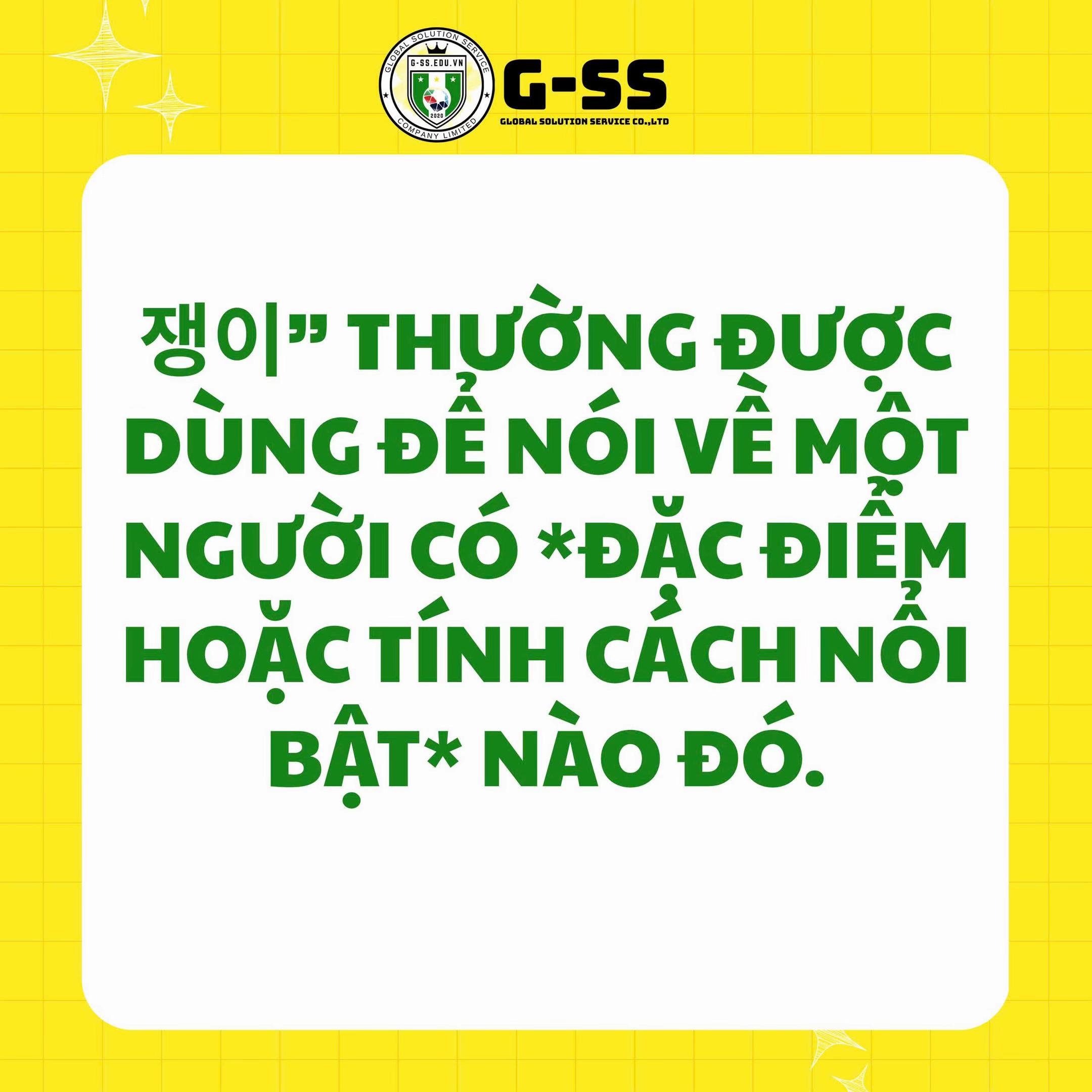 @G-SS - TT Du Học Hàn Quốc