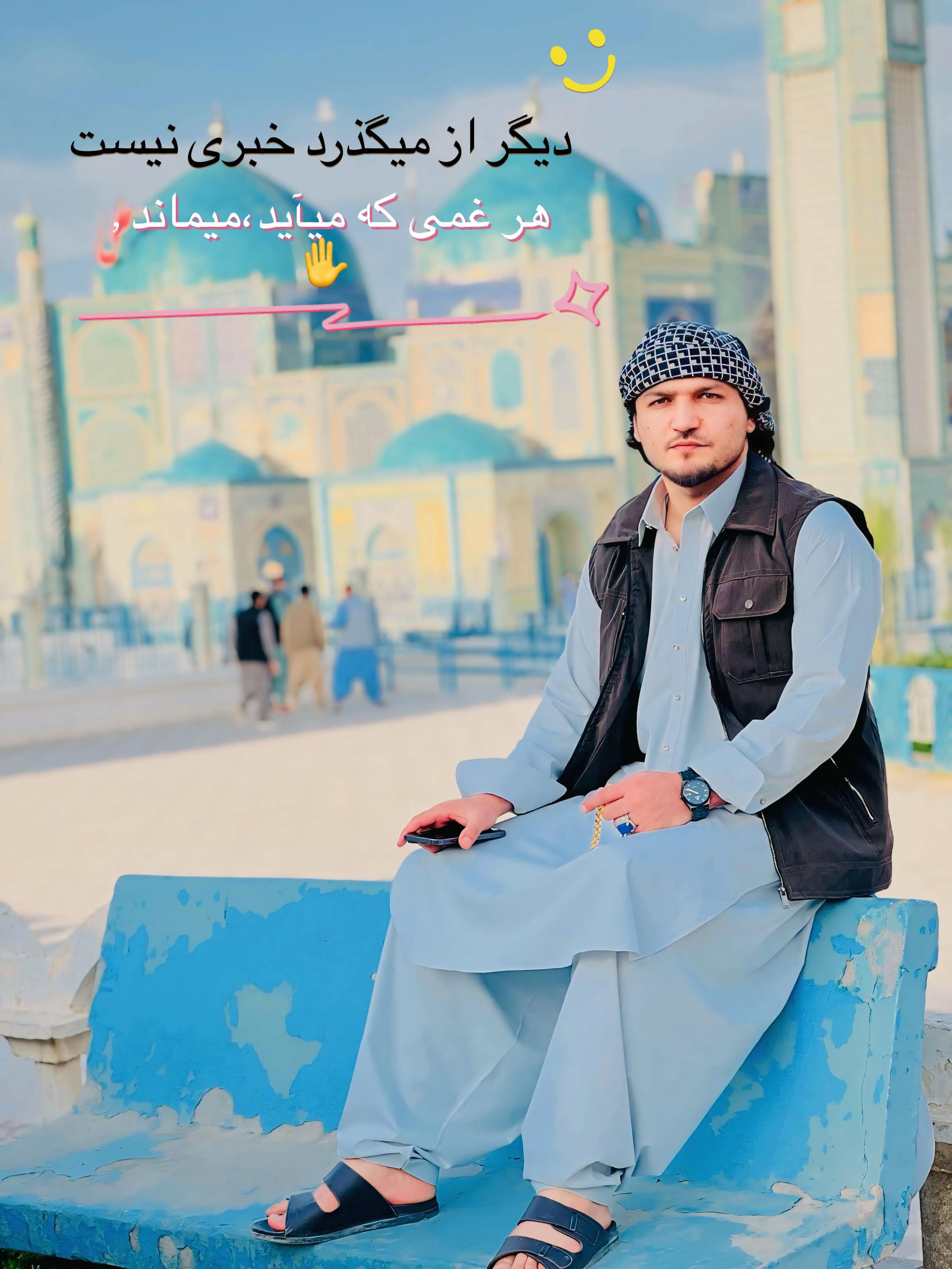 @Farid_Hamidi_007