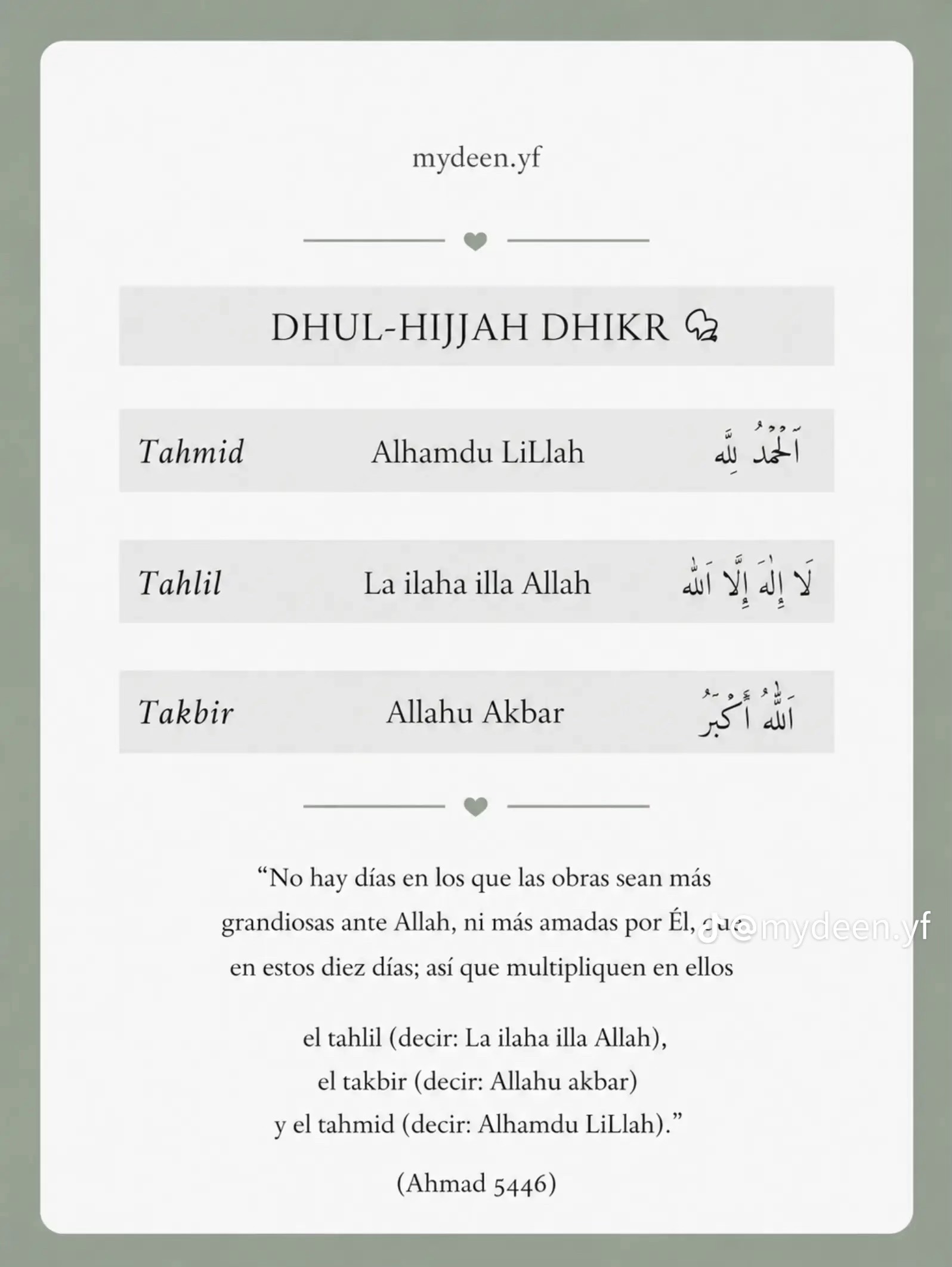 @islam.secrets