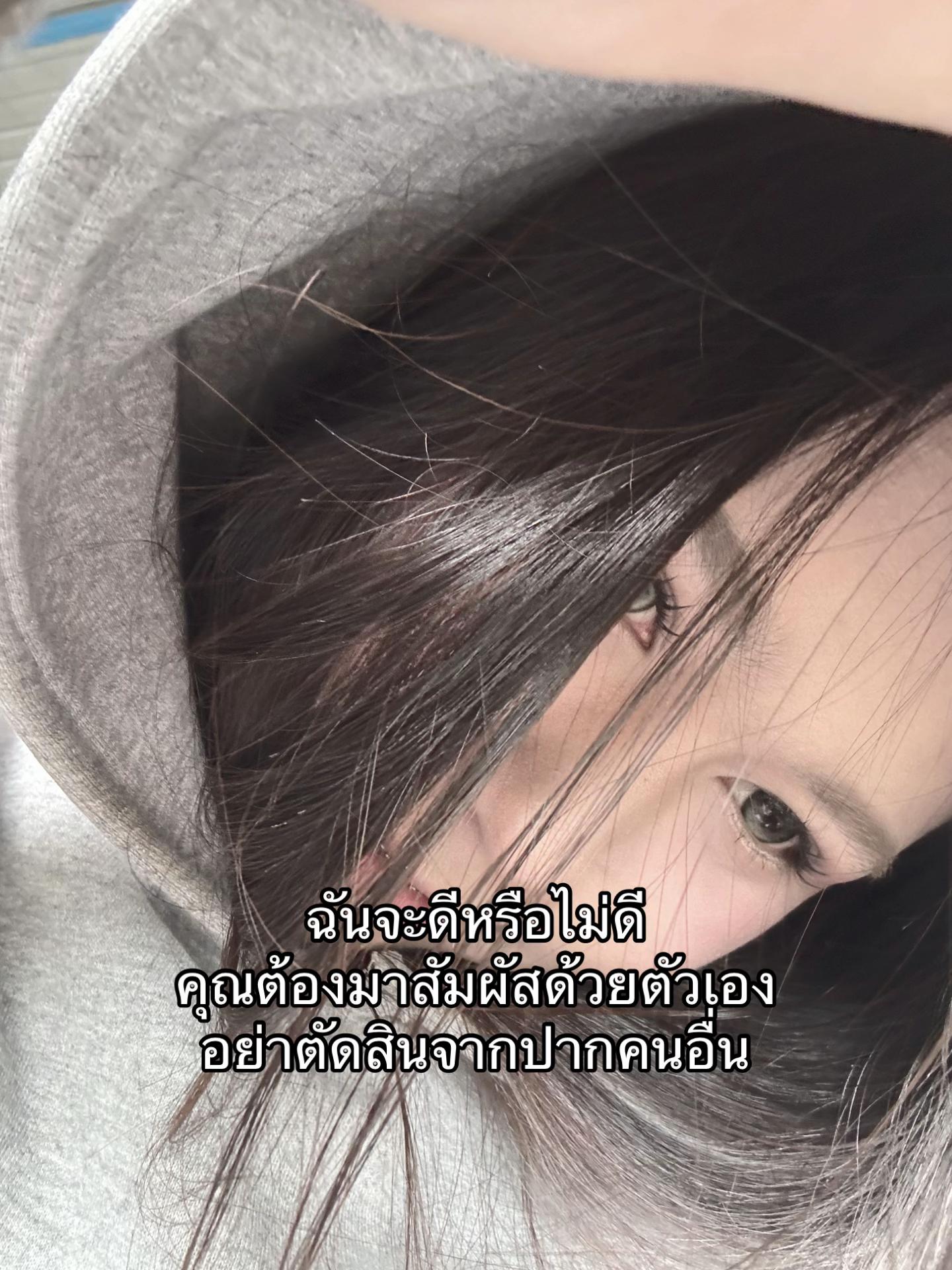 @เห้อ