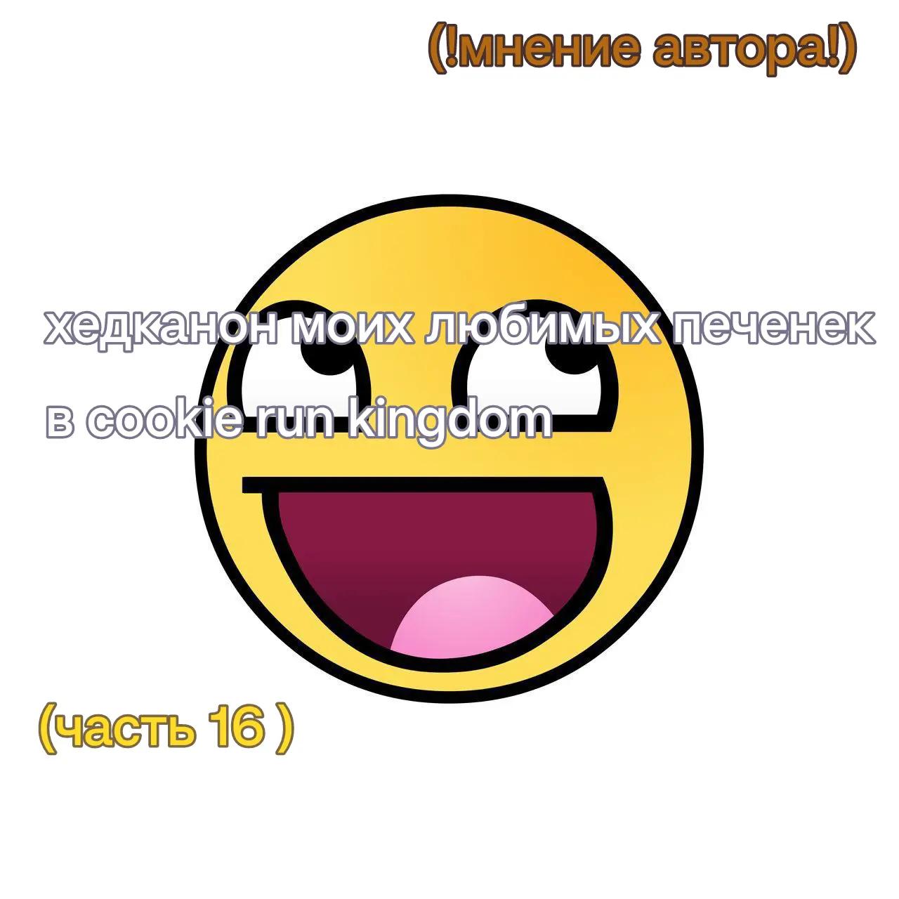 @tvoamrtwlrg