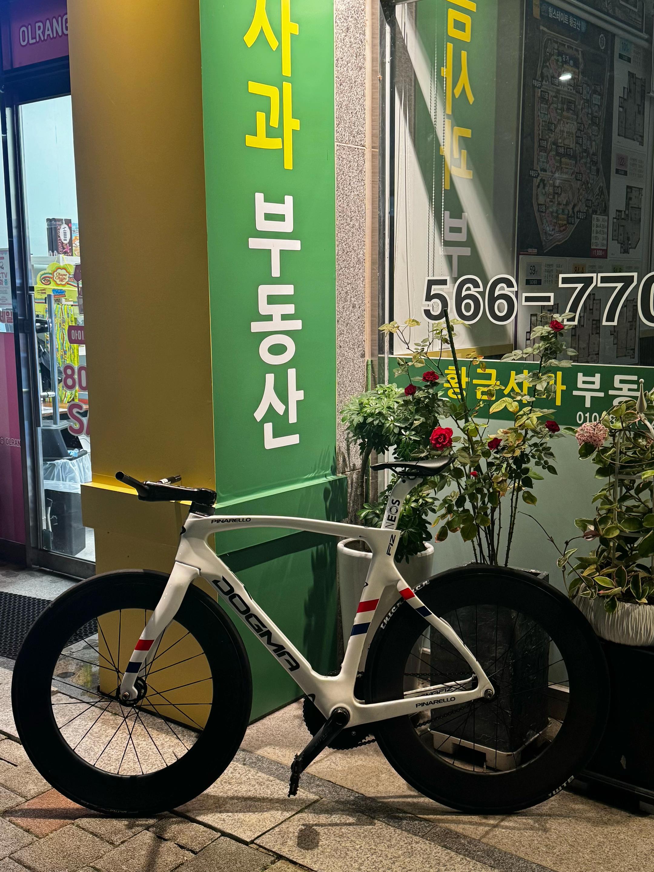 @승 윤