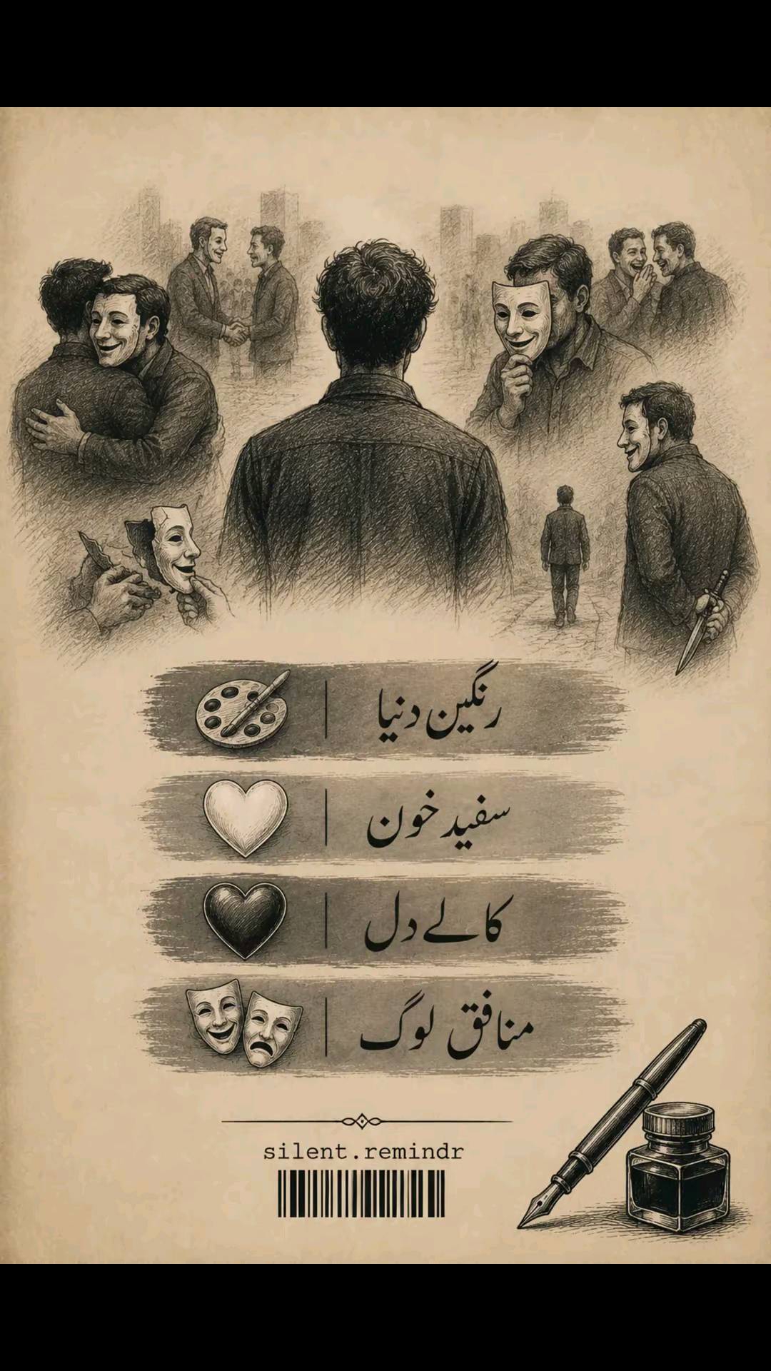 @S B