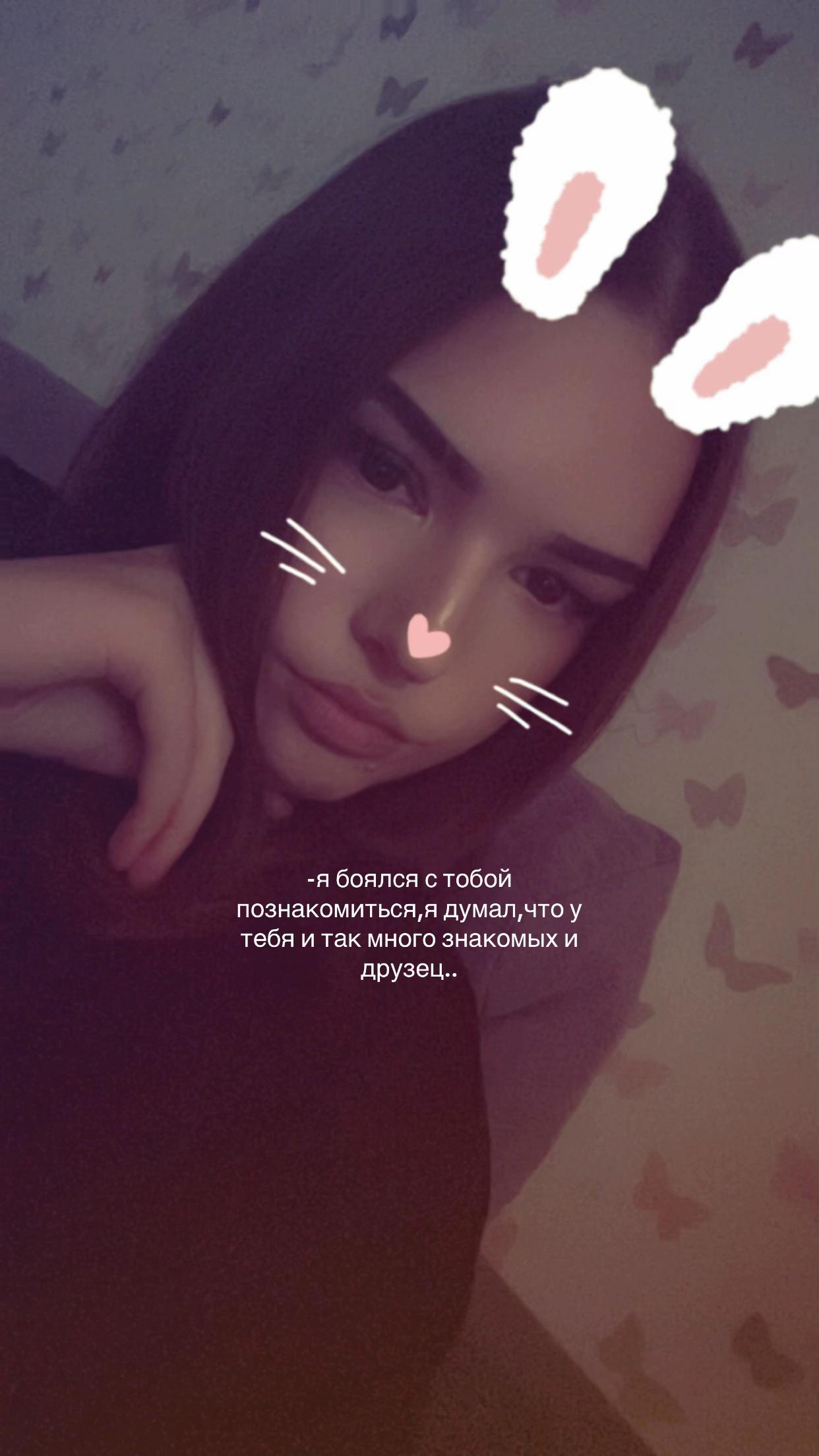 @Вероника🌿