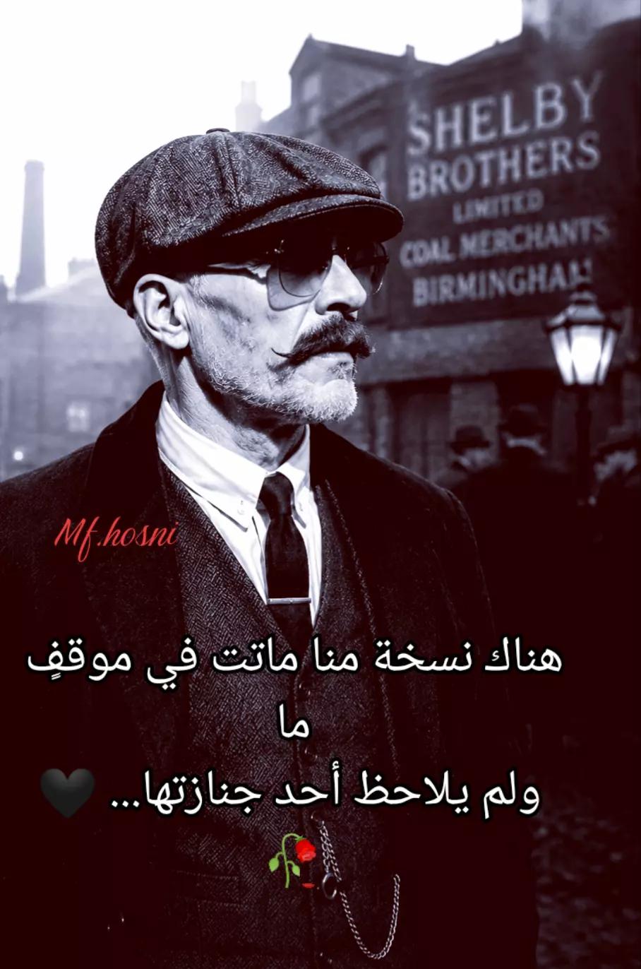 @Fadhel Hosni