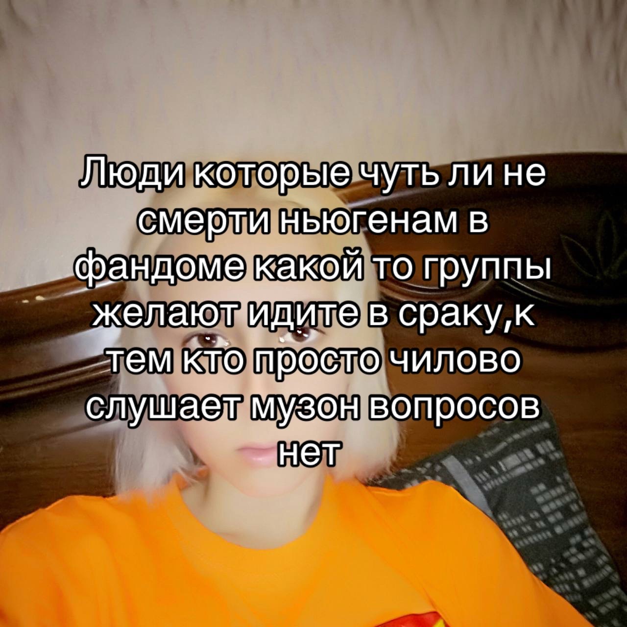 @Лестница деревянная