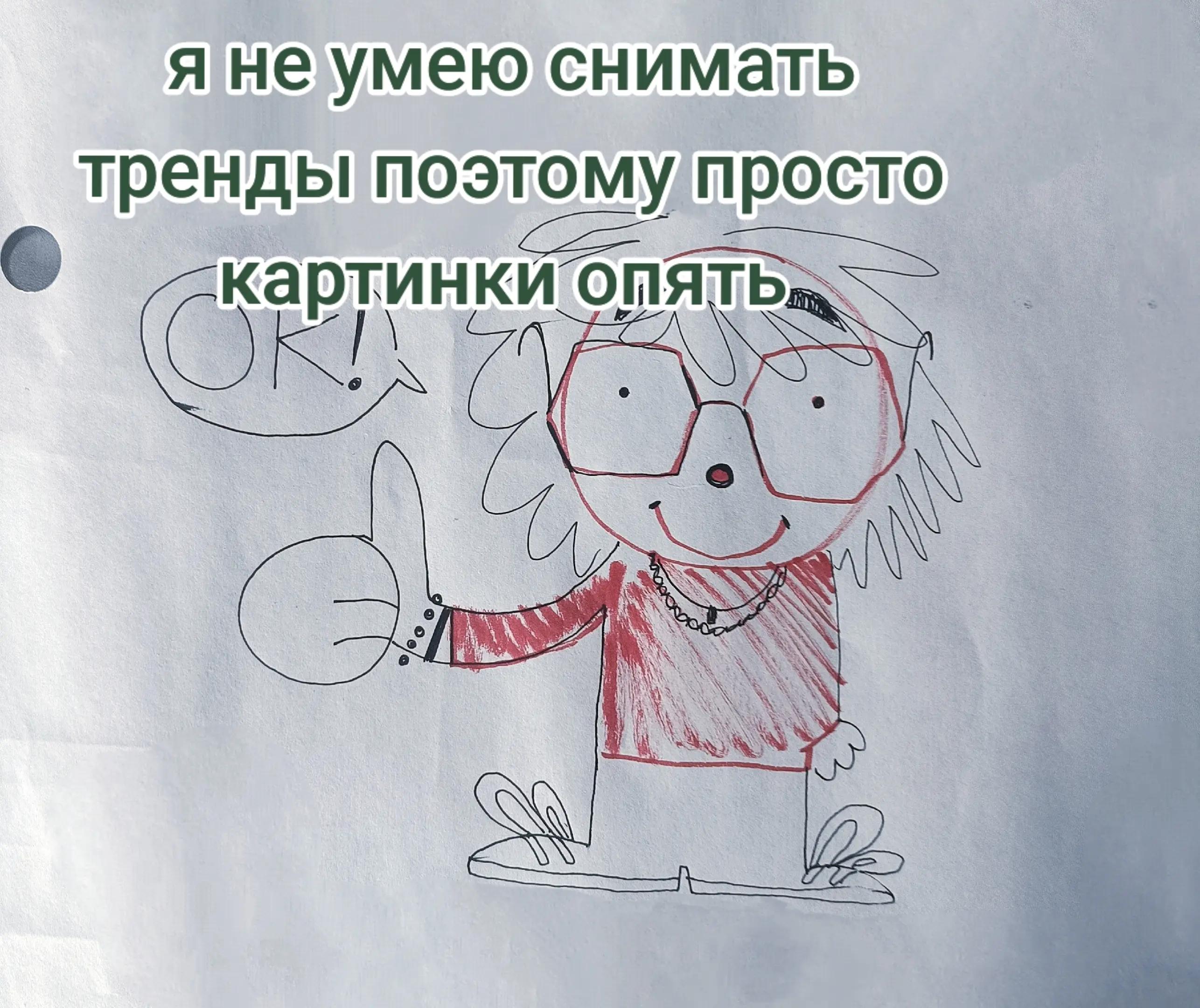 @кхр