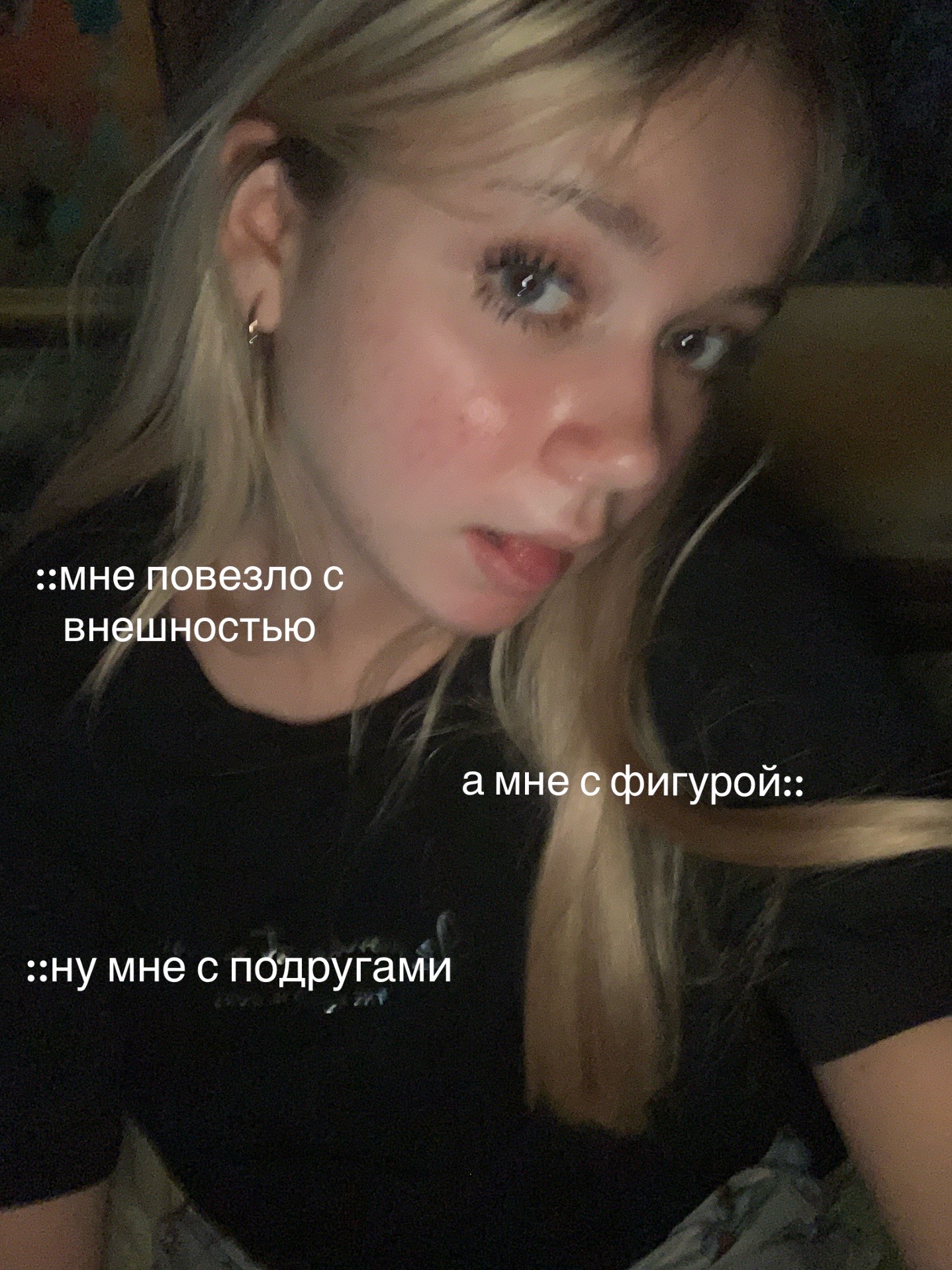 @тахта софа