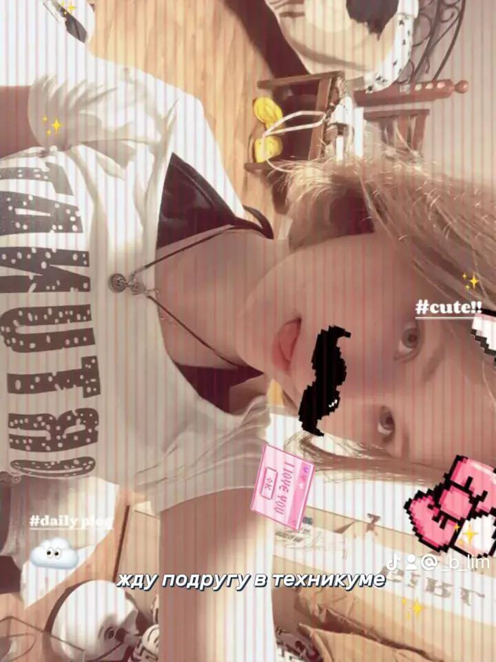 @ᶻ 𝗓 𐰁 .ᐟ