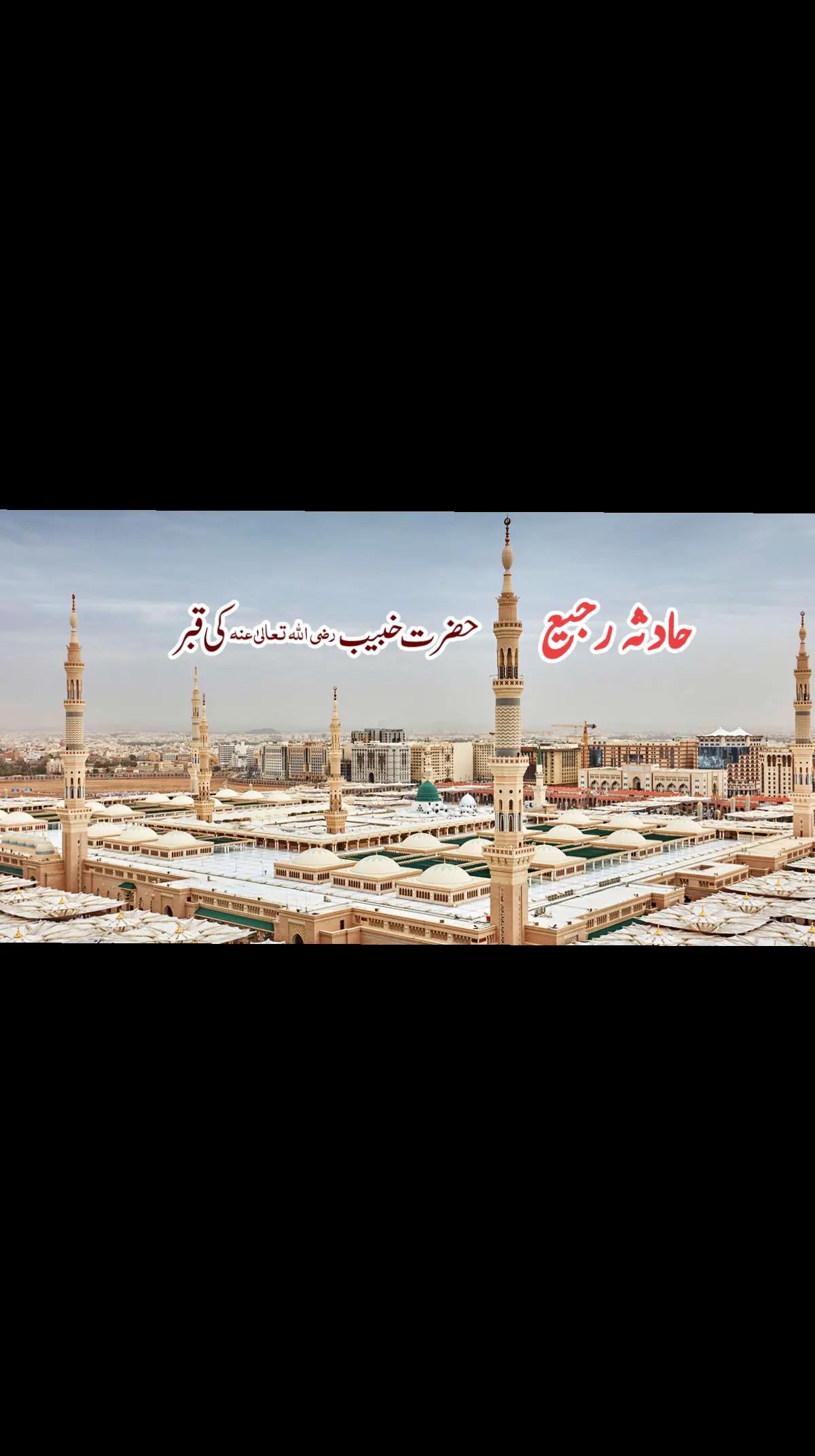 @خلیفہ ᵃᵇᵘ 𝐀𝐡𝐦𝐚𝐝꧁♢