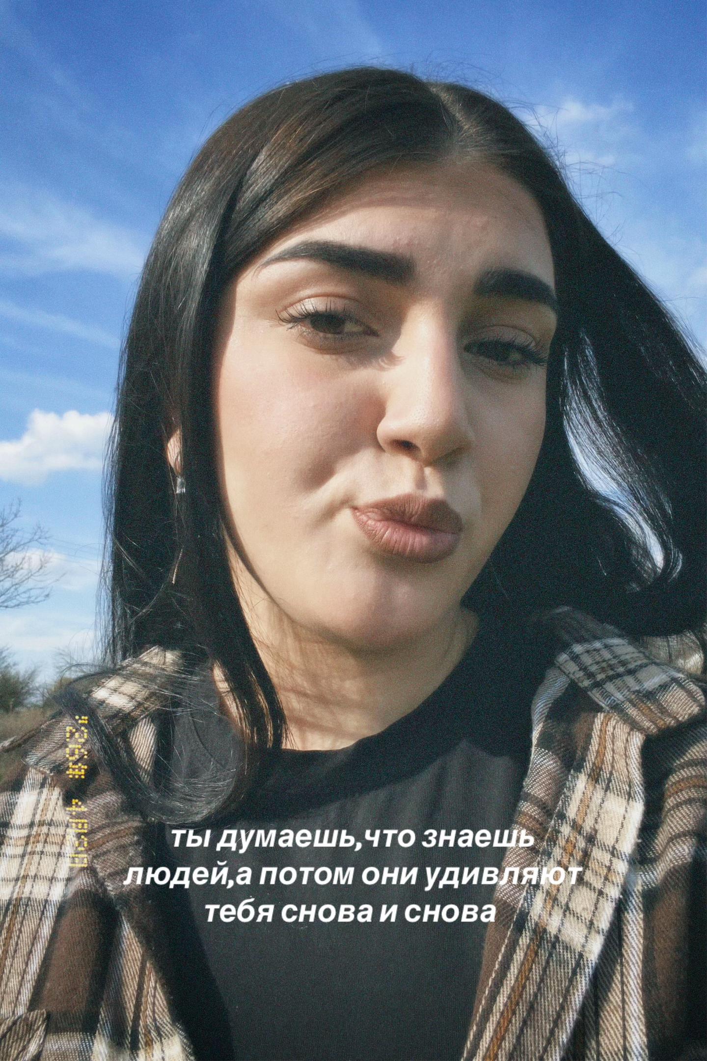 @shahalova🖤🇹🇷