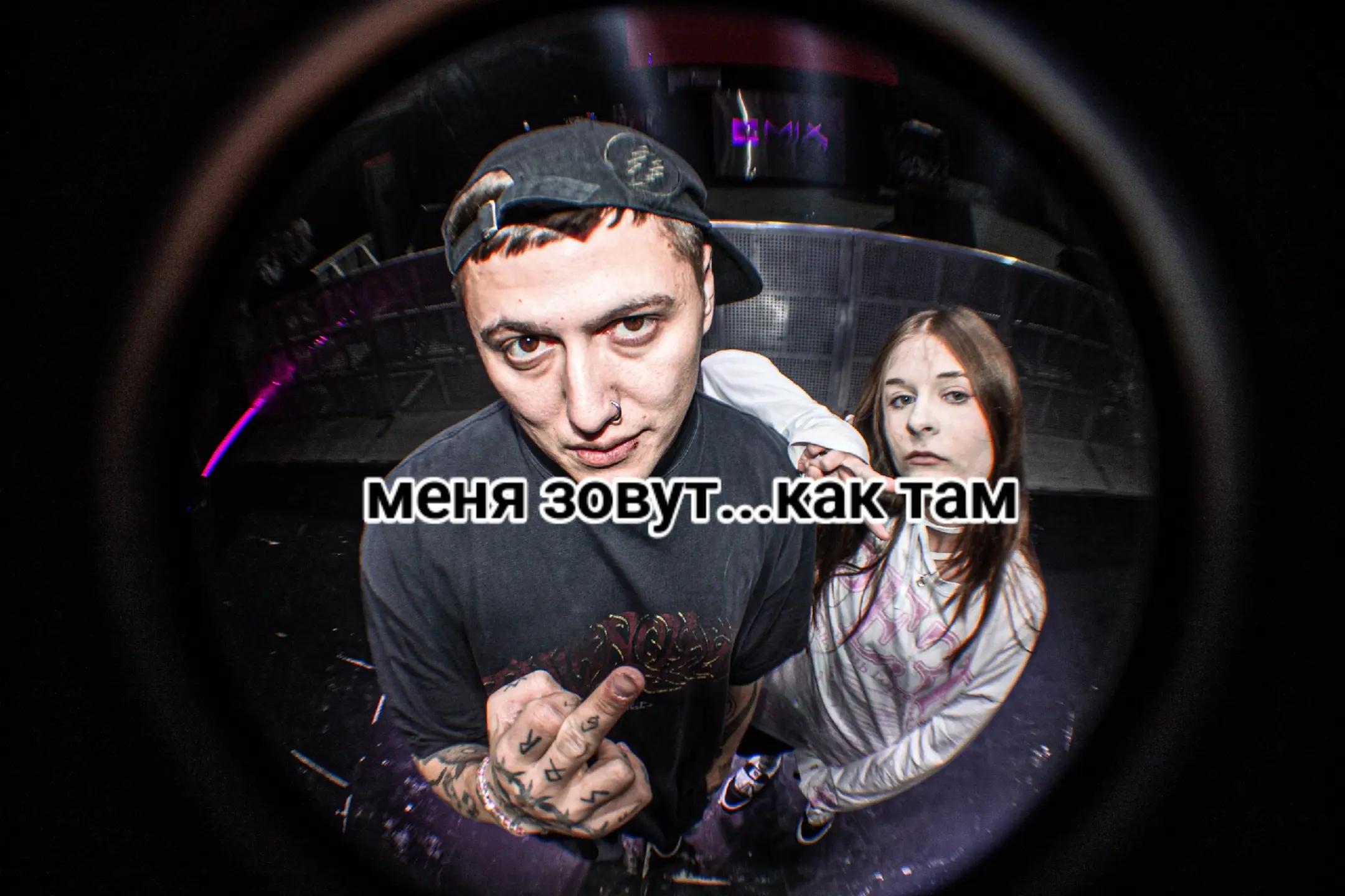 @капля 🎱