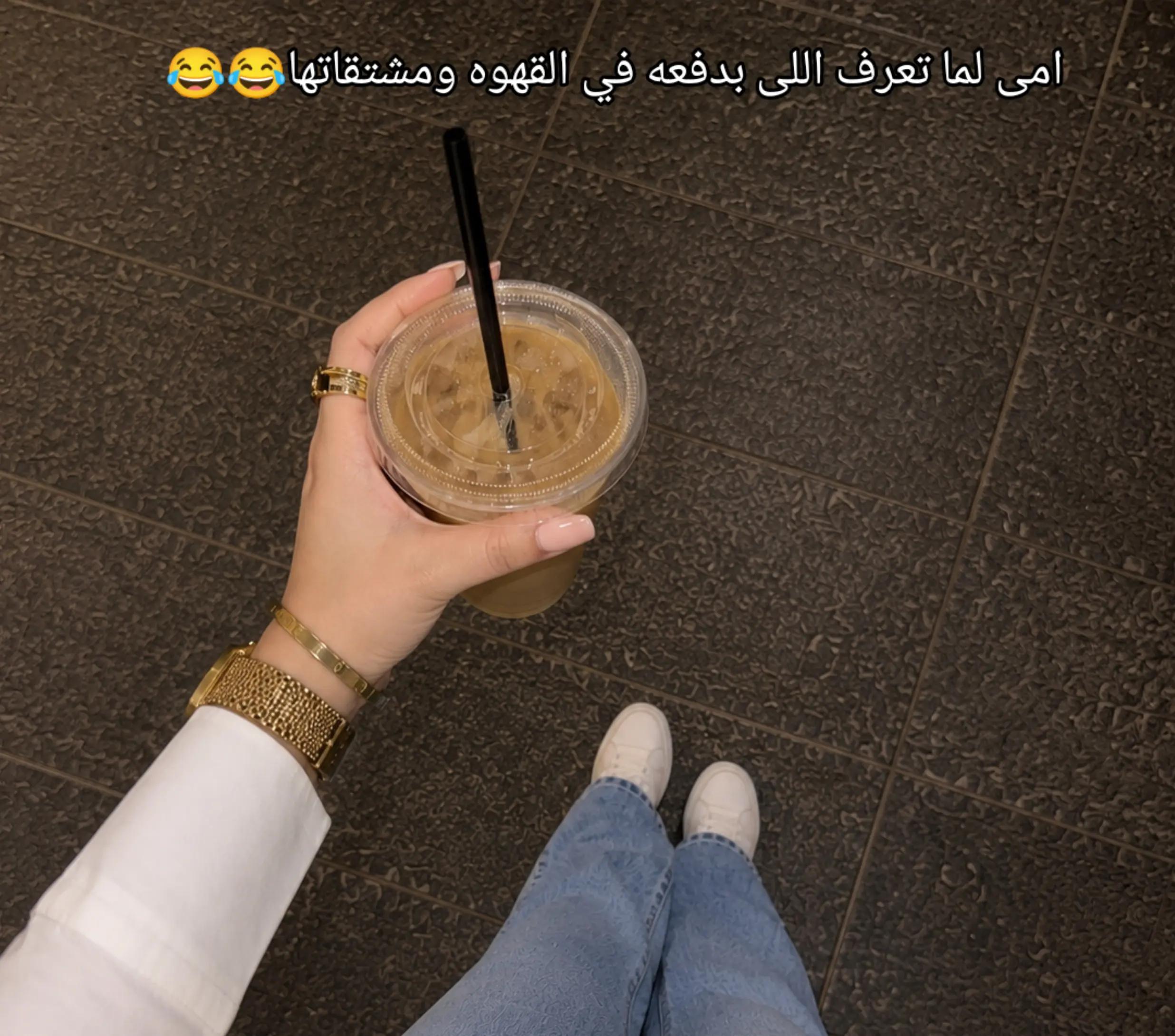 @🥀Gehad🥀