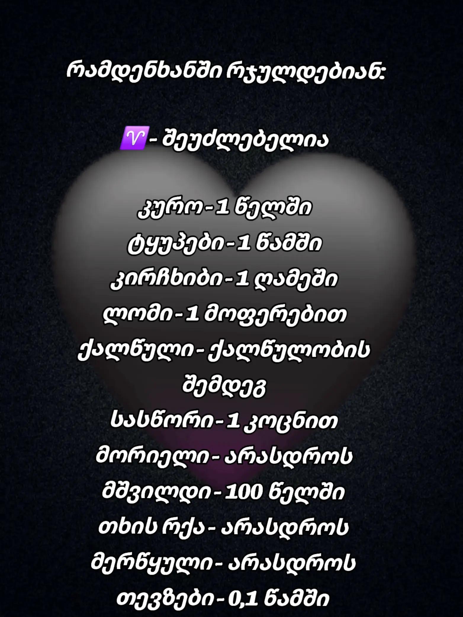 @TEKO๐ฆ๐ค