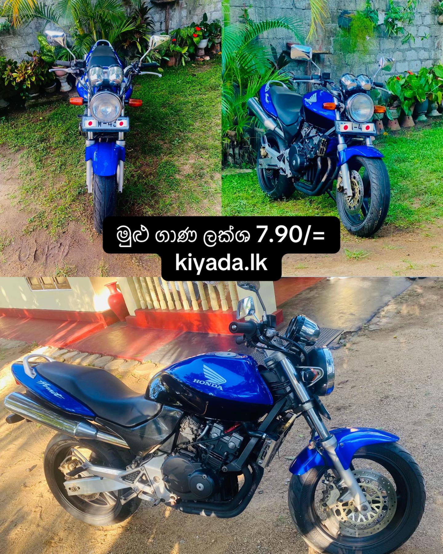 @Kiyada.lk