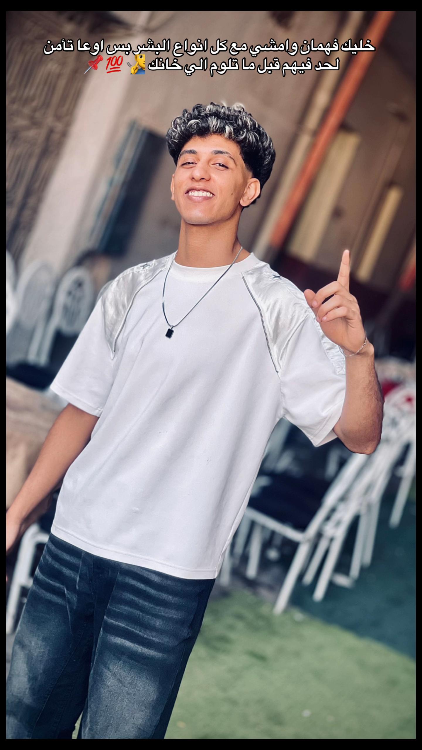 @👑بــيـكـا||BEKA🐺