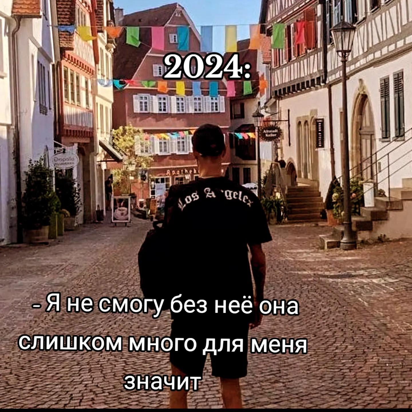 @Саня