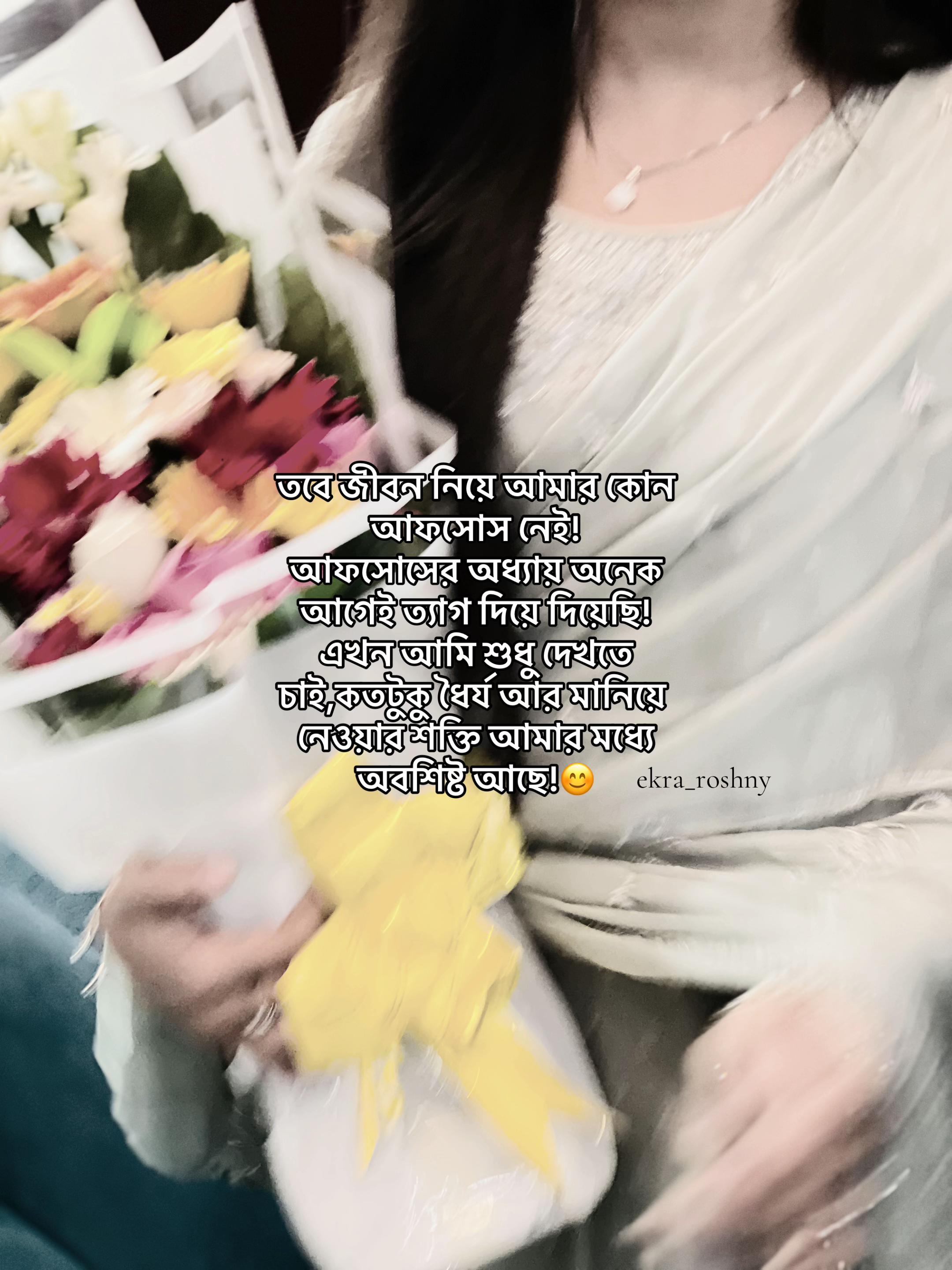@𝘙𝘰𝘴𝘩𝘯𝘺🧸