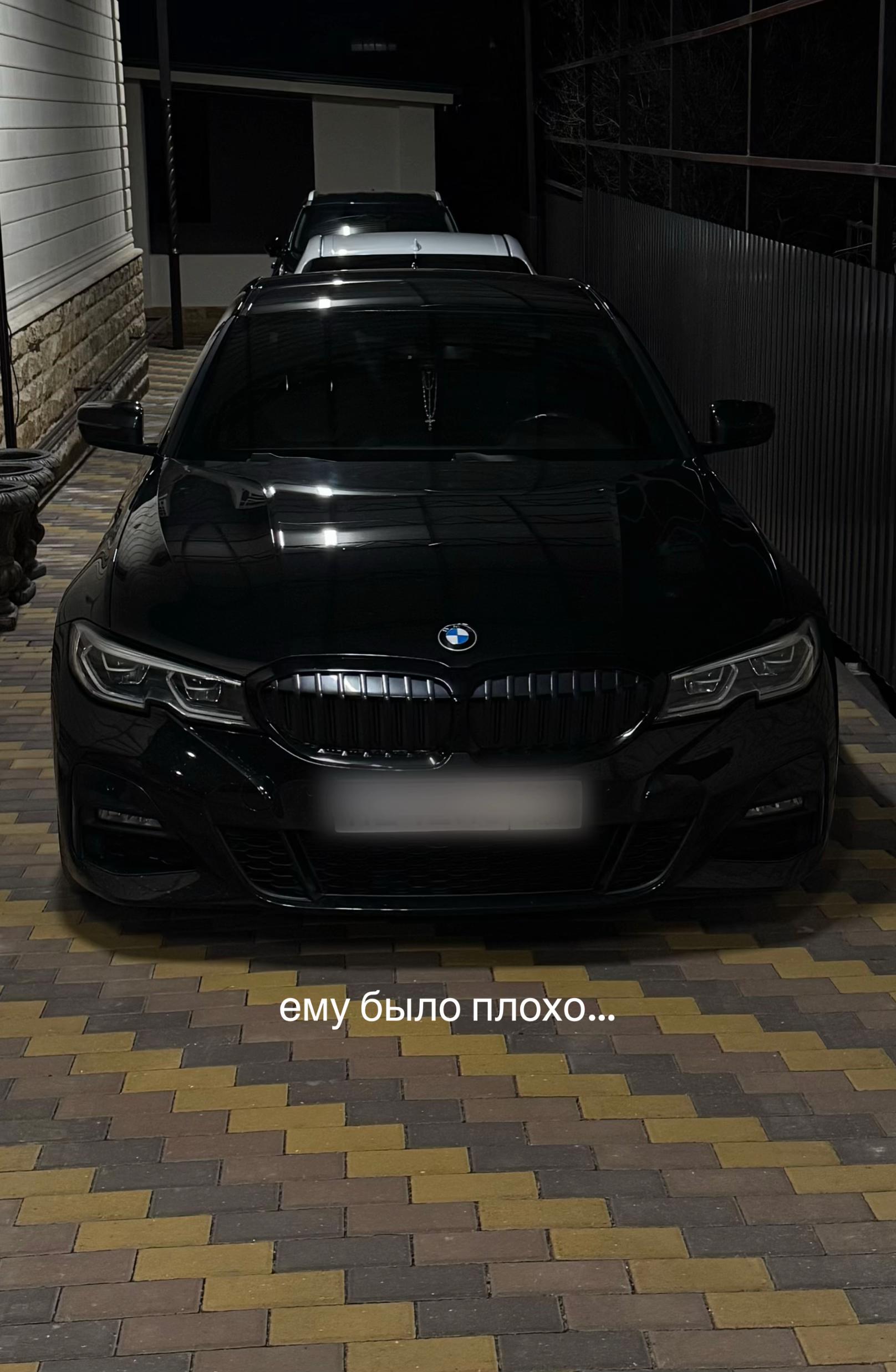 @➰