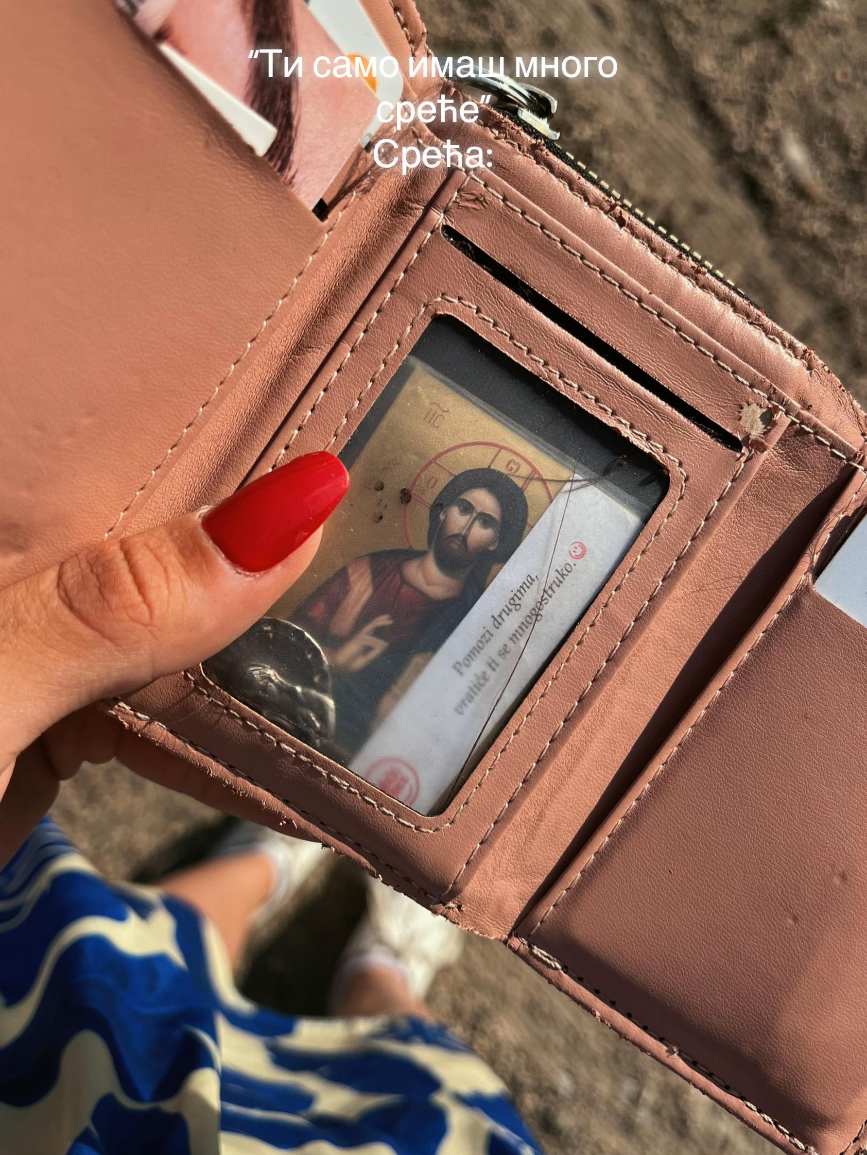 @ЈК✨
