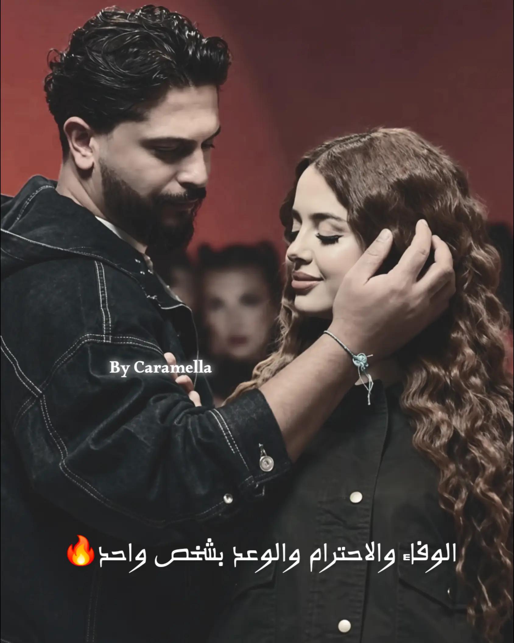 @كراميلا🩷🎀