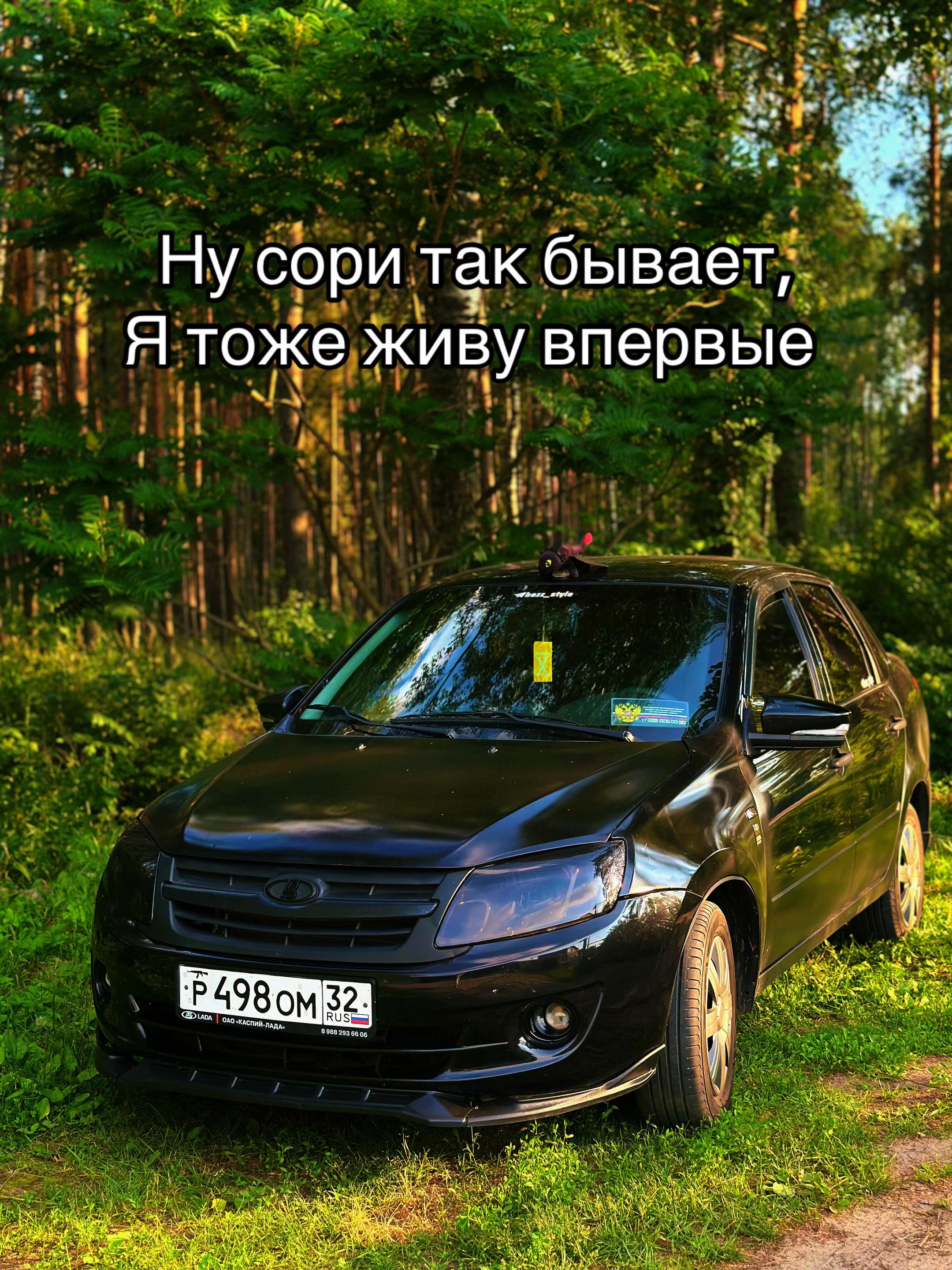 @simkaa498