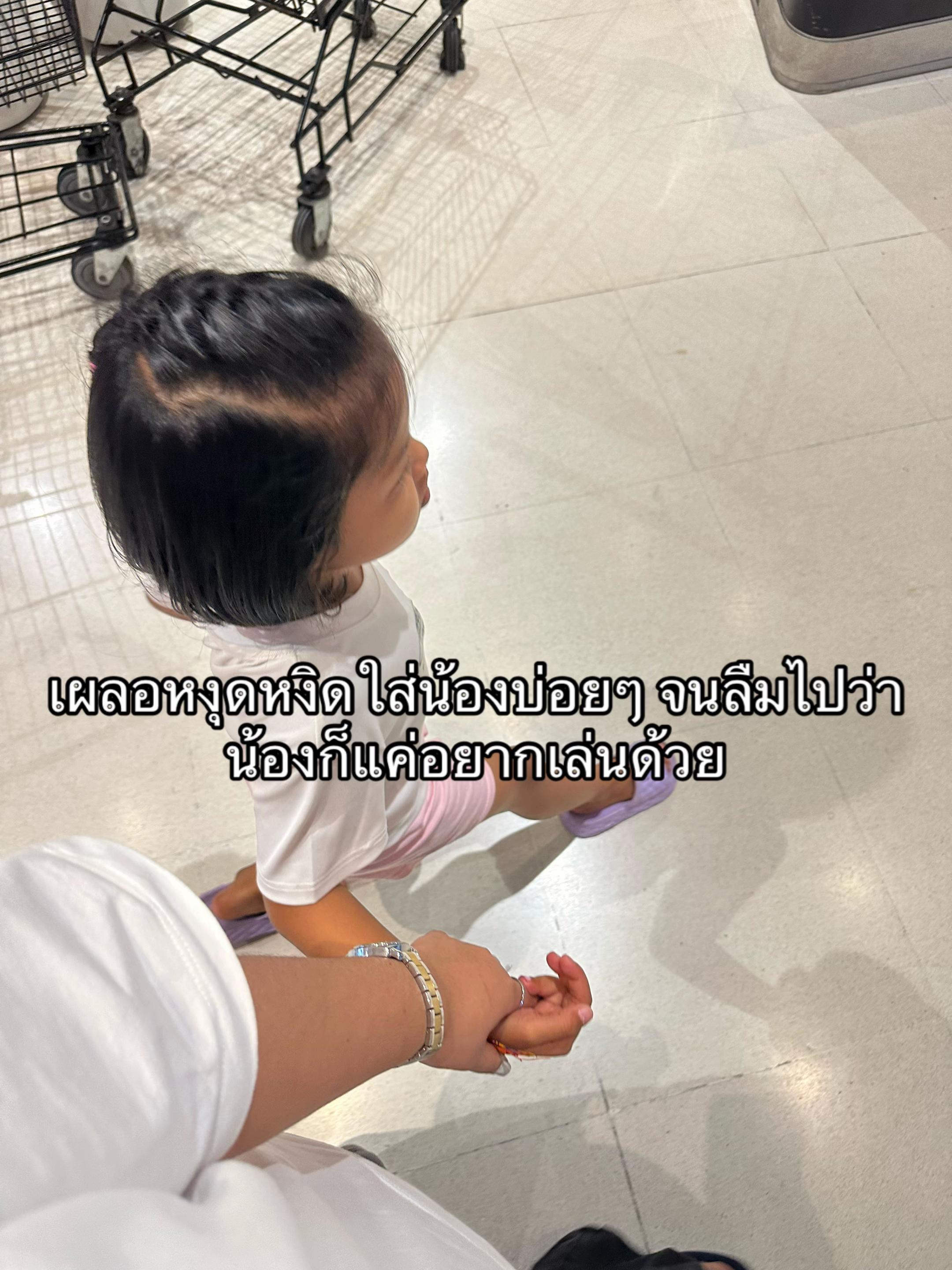 @BM