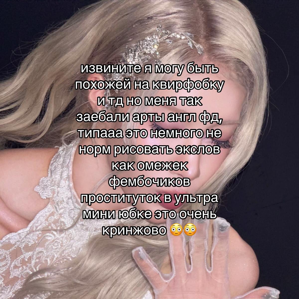 @чэнь руина⁴ || i=! 愛 🖤
