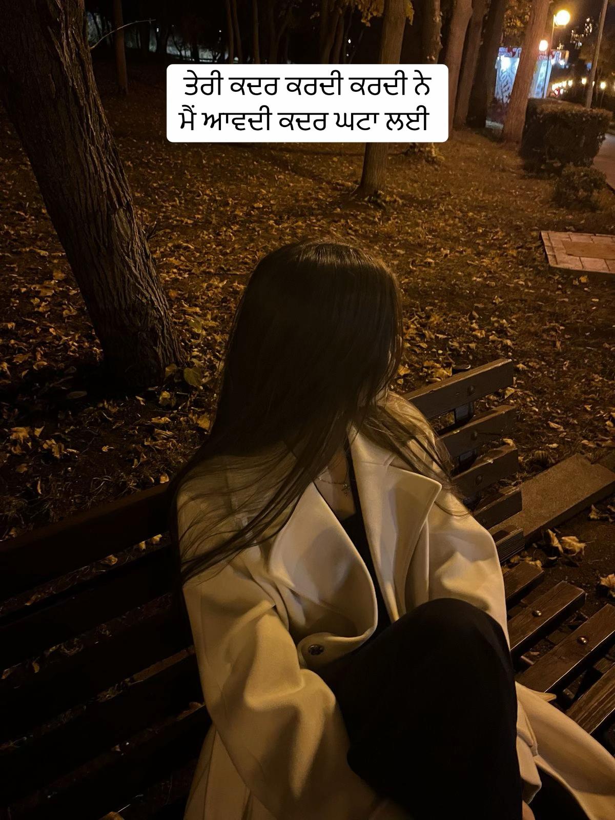 @ਲਵ 🐝