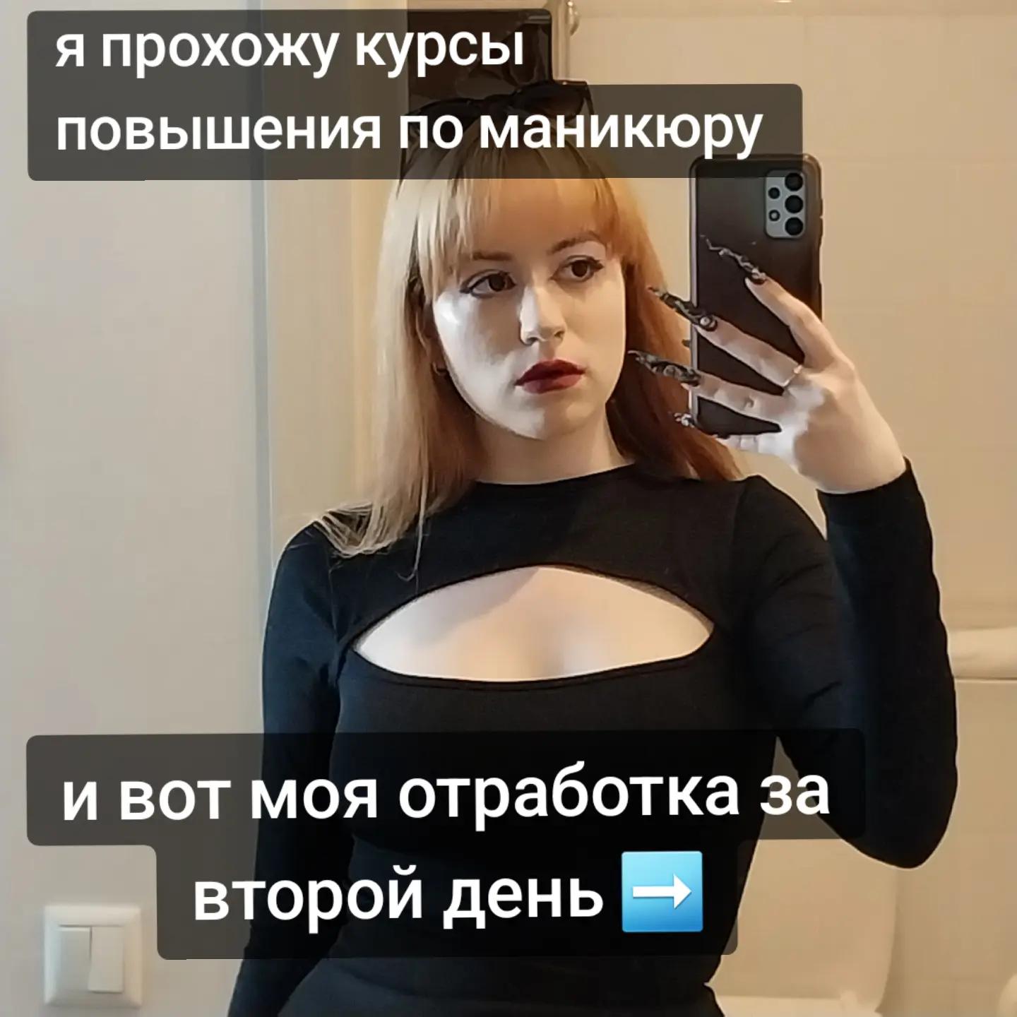 @НОГТИ САНКТ-ПЕТЕРБУРГ