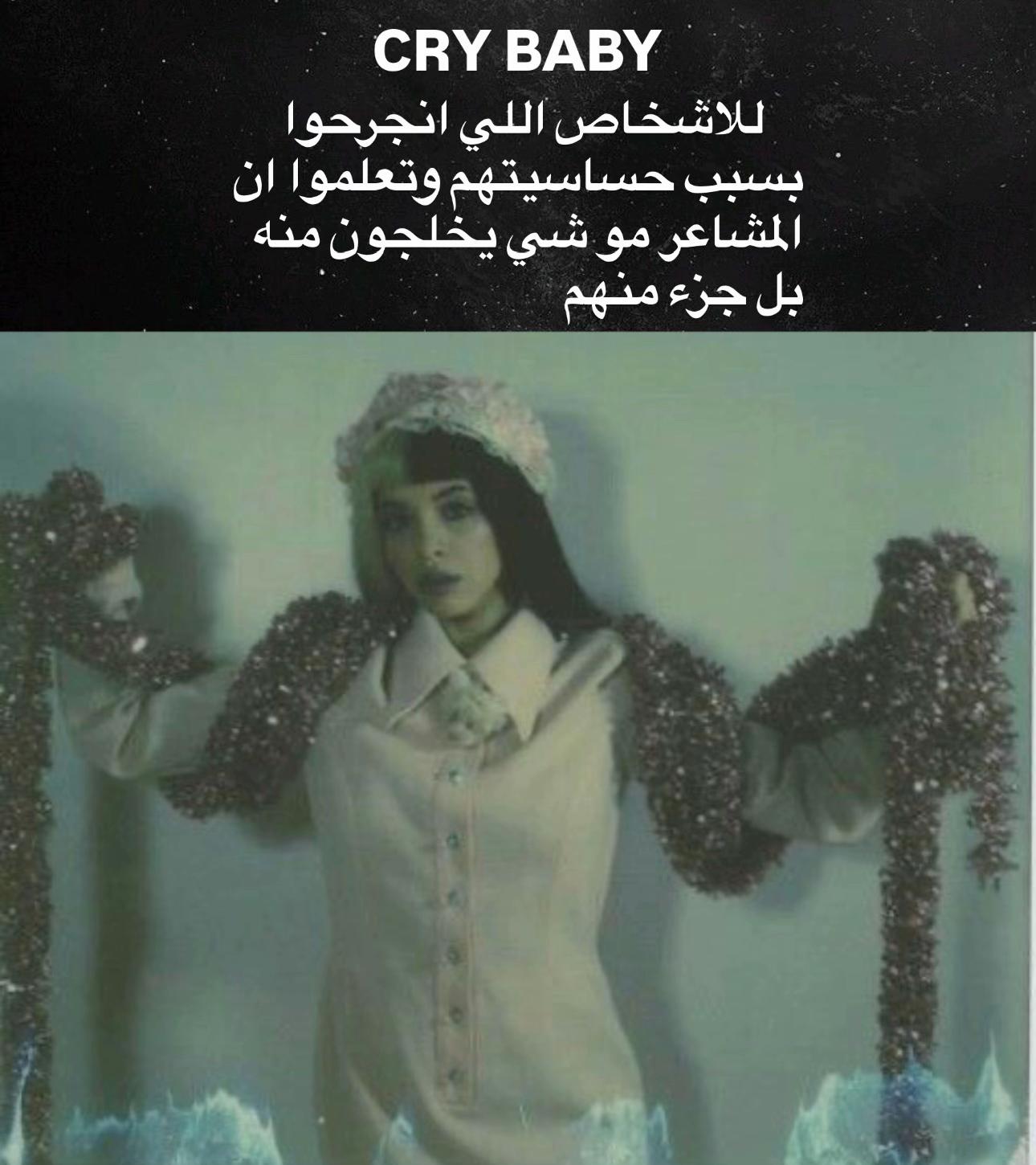 @˖ ࣪ ⊹ سيركل ⊹ ࣪ ˖