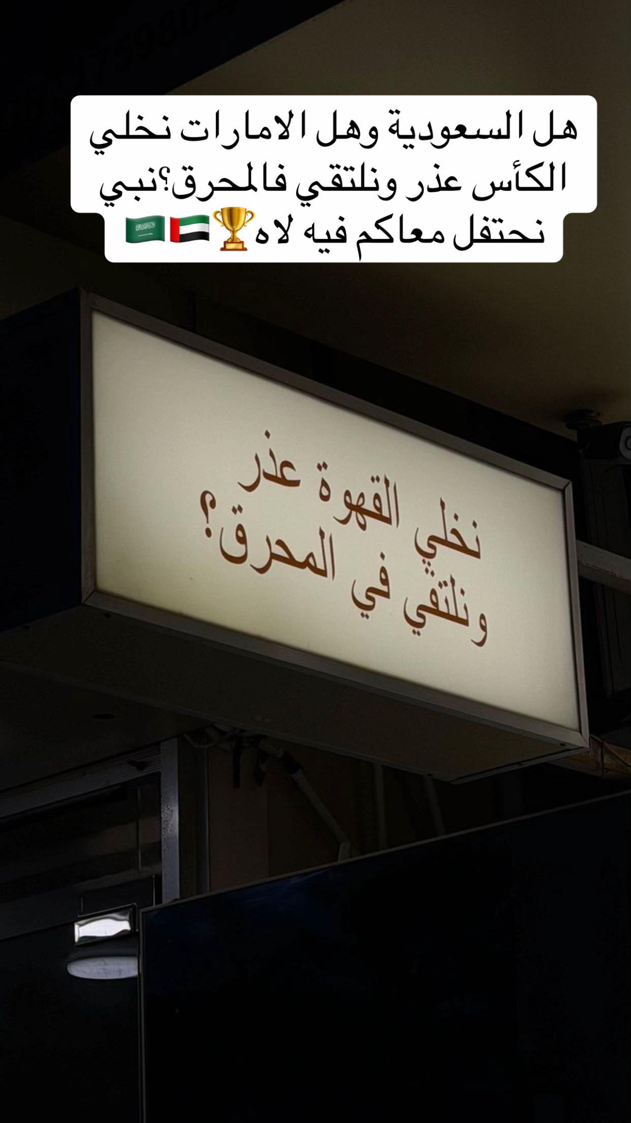 @بنت المحرق♥️