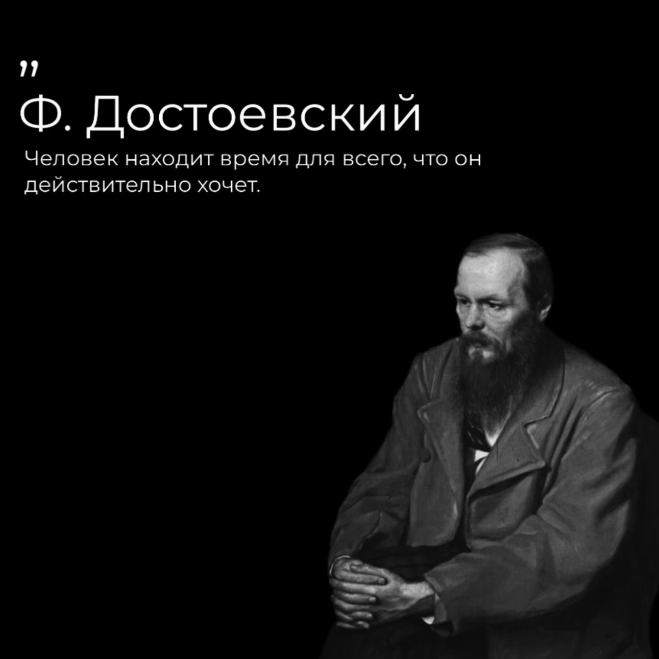 @Римский Философ