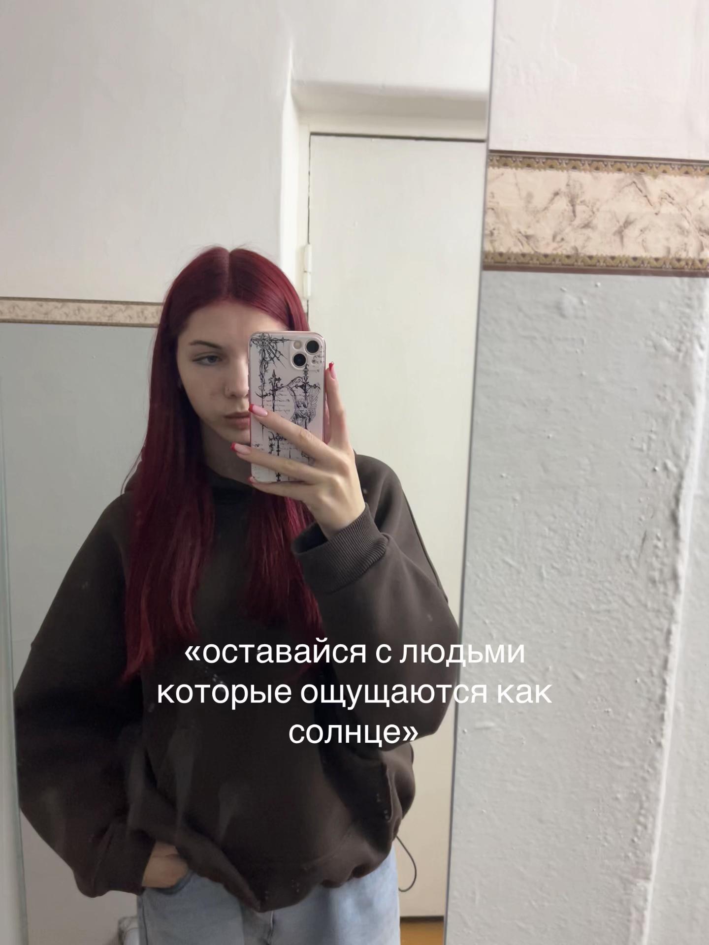 @lara