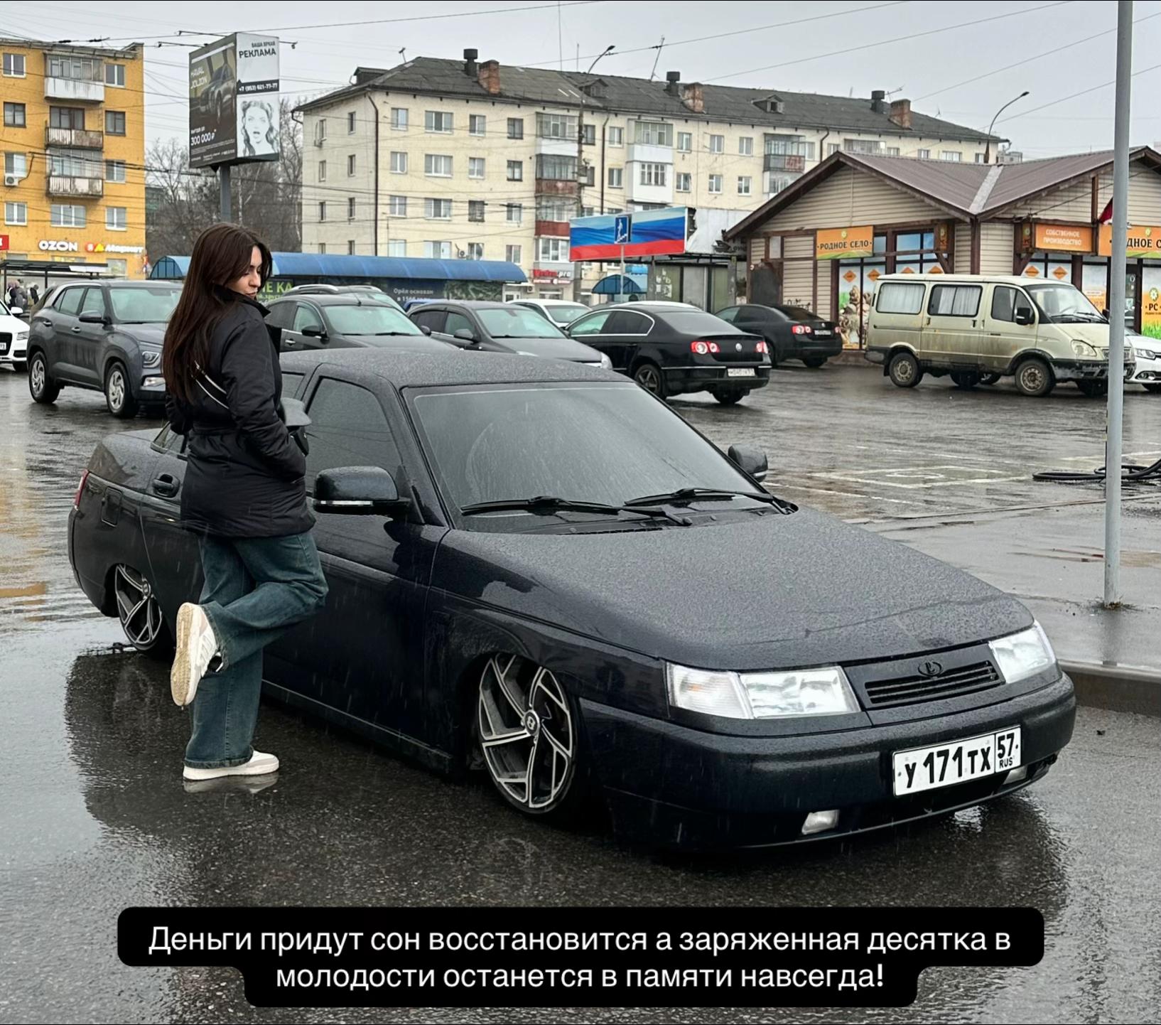 @inst: kulakofff_