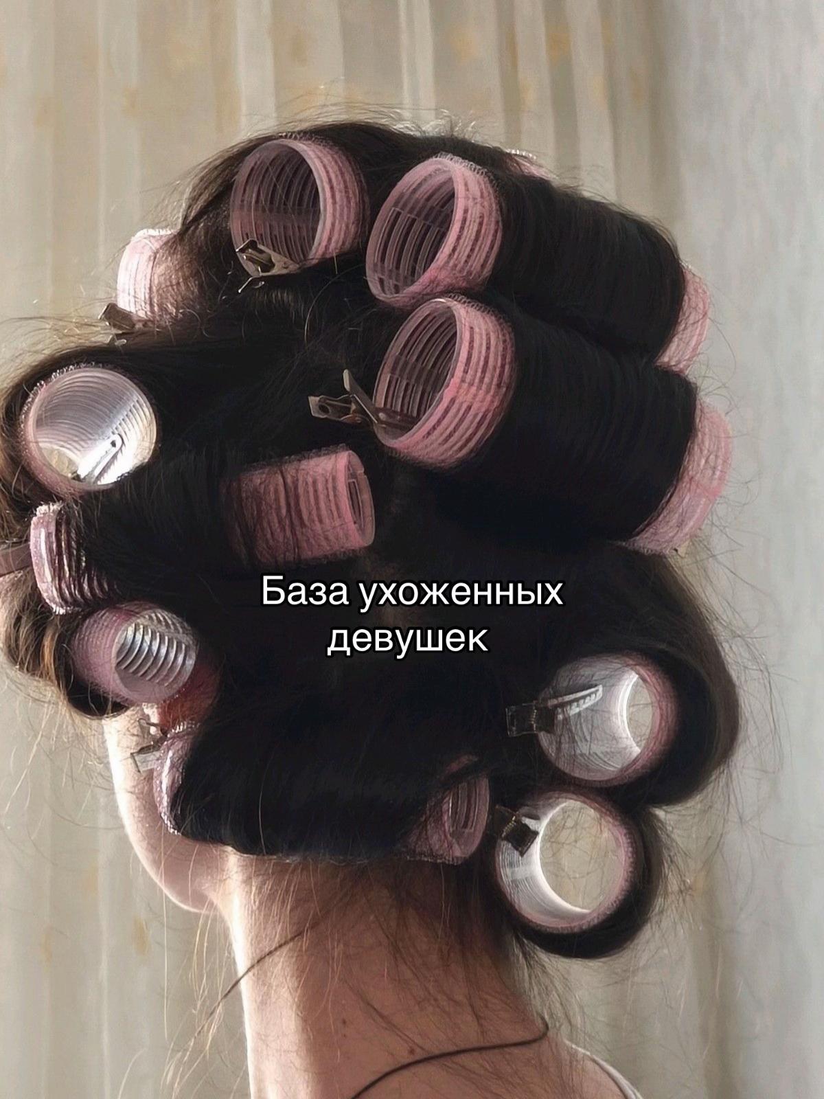 @ТГК: girly girl blog