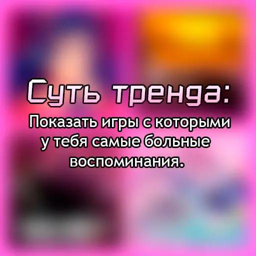 @Reknown