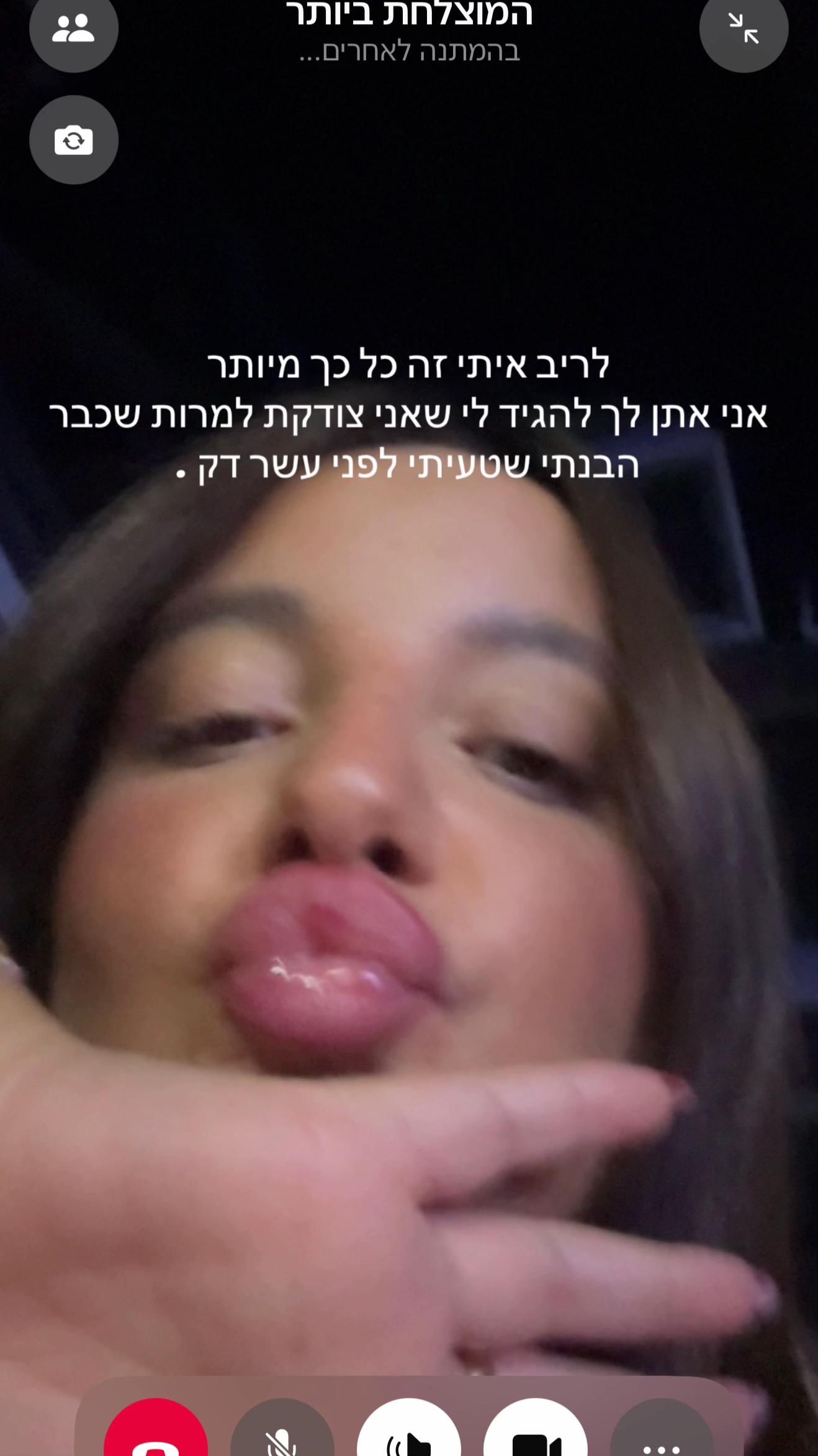 @romi.lay