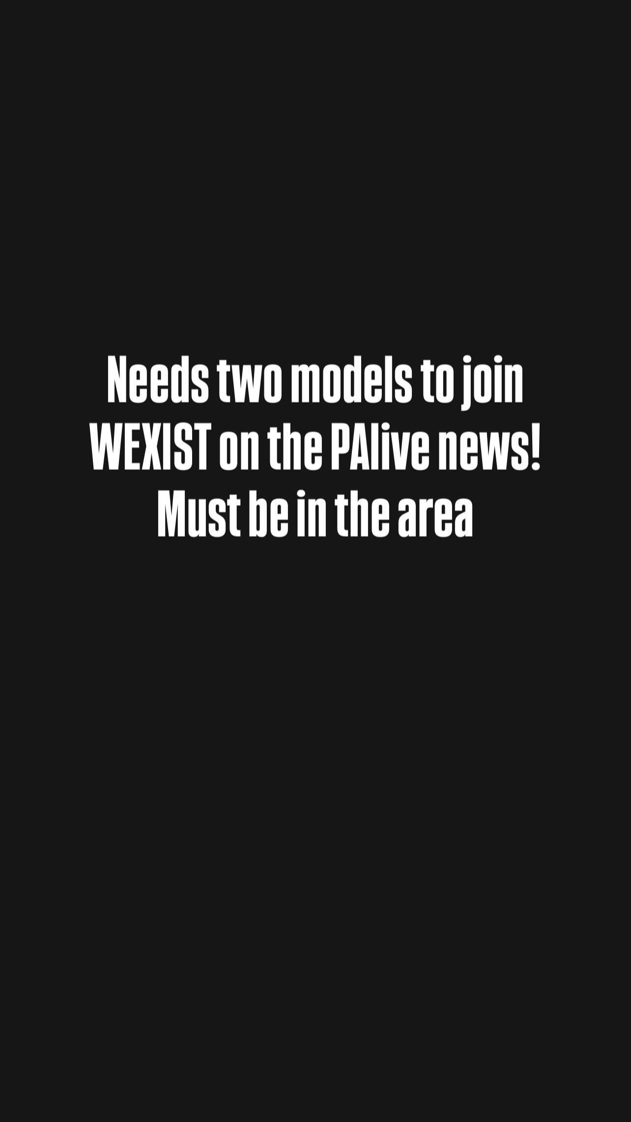 @WEXIST