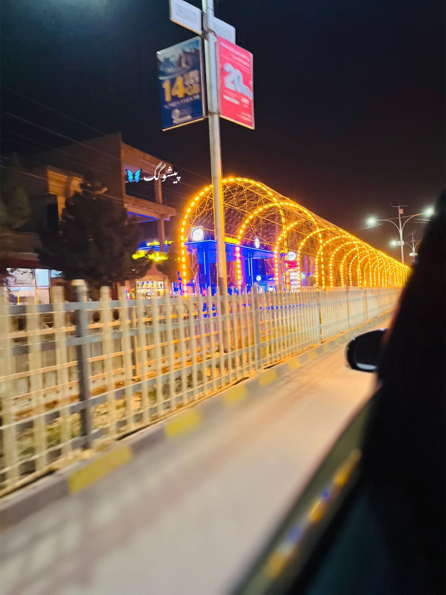 @🎀پیشو🌝گگ🎀