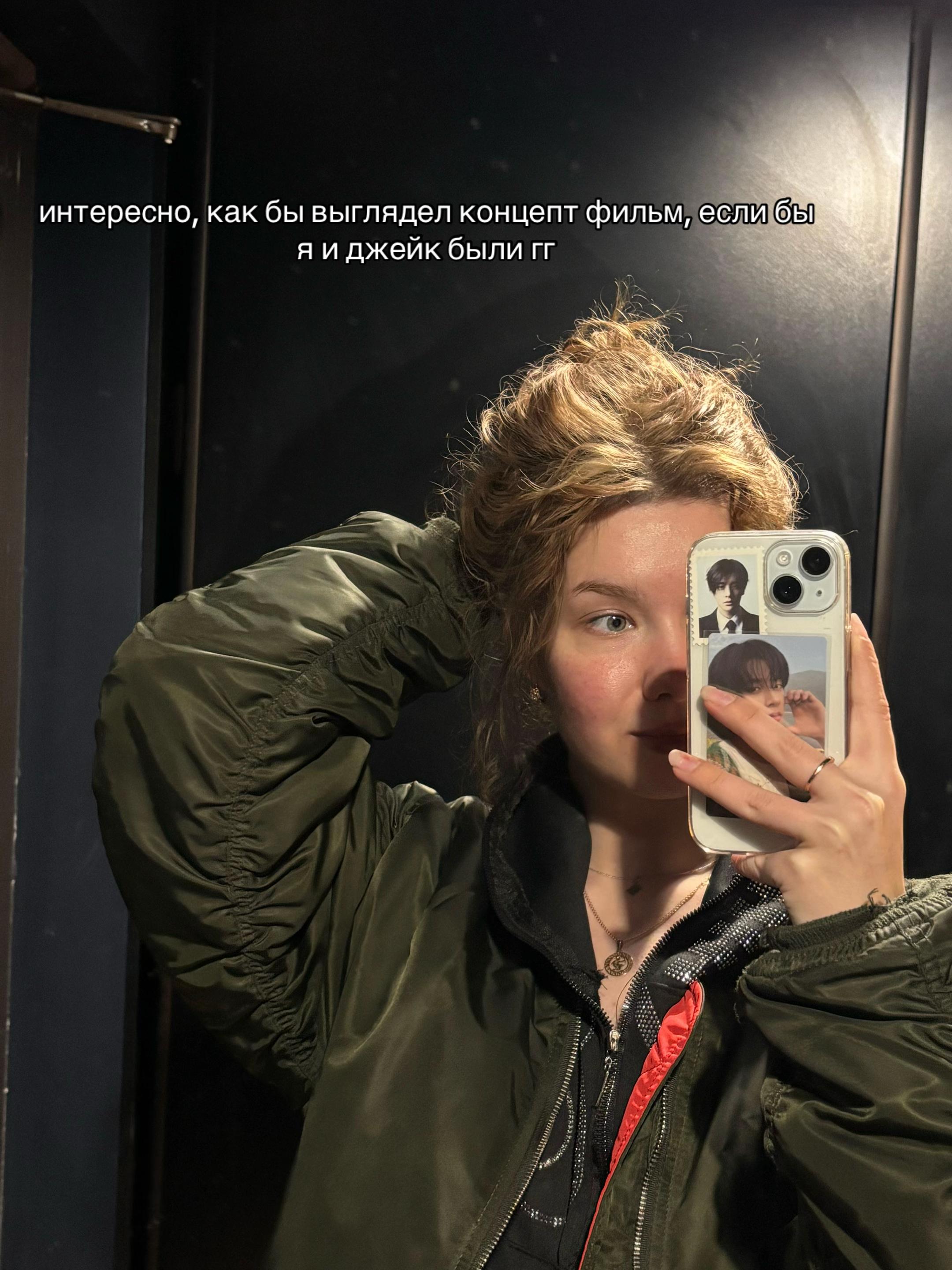 @ксеня джеюновна ⁷