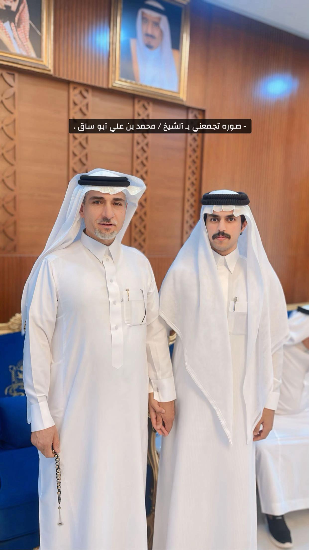 @سـراج آبـن دريـم 🇸🇦 .
