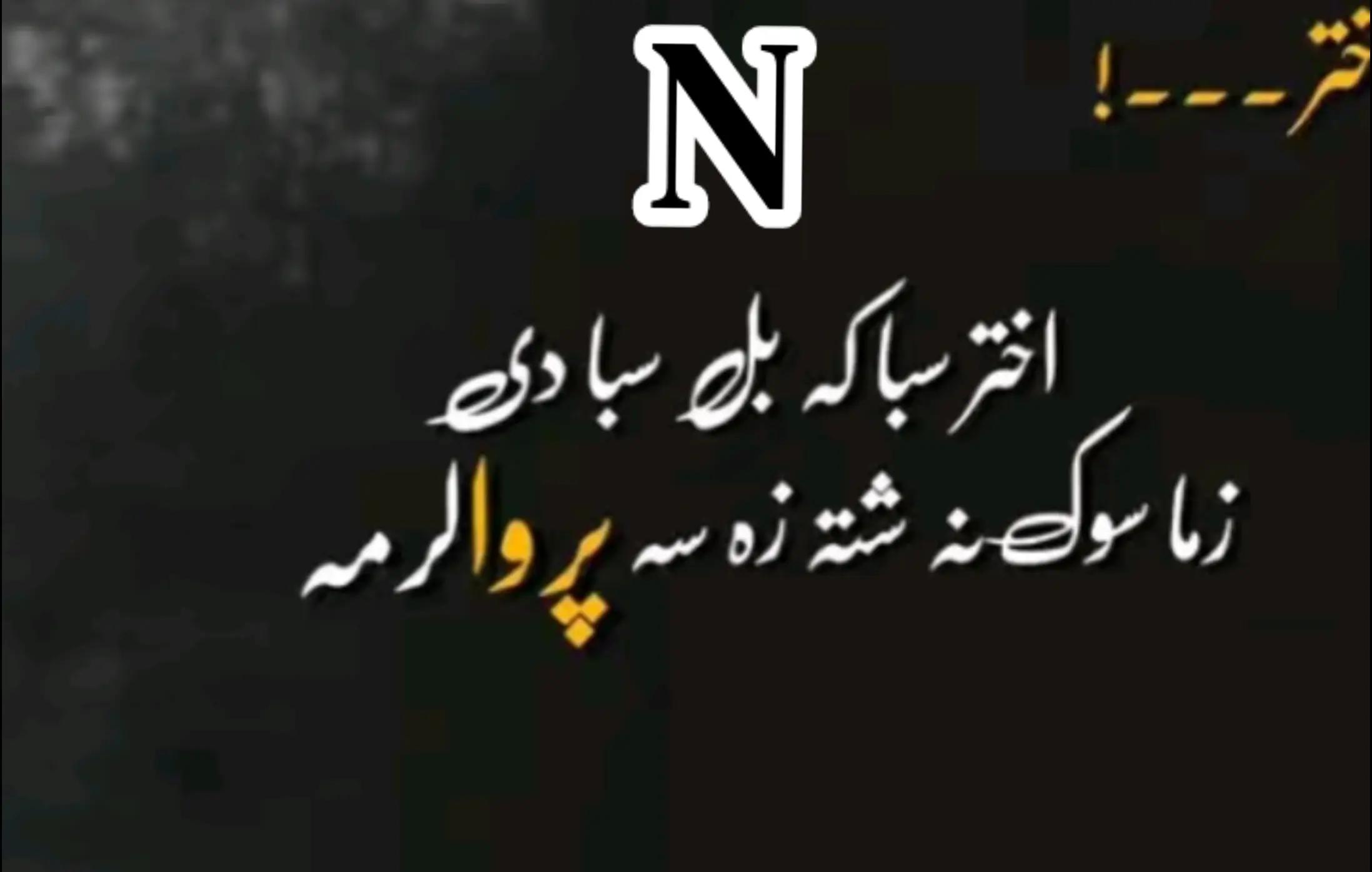 @♥ محبت ♥