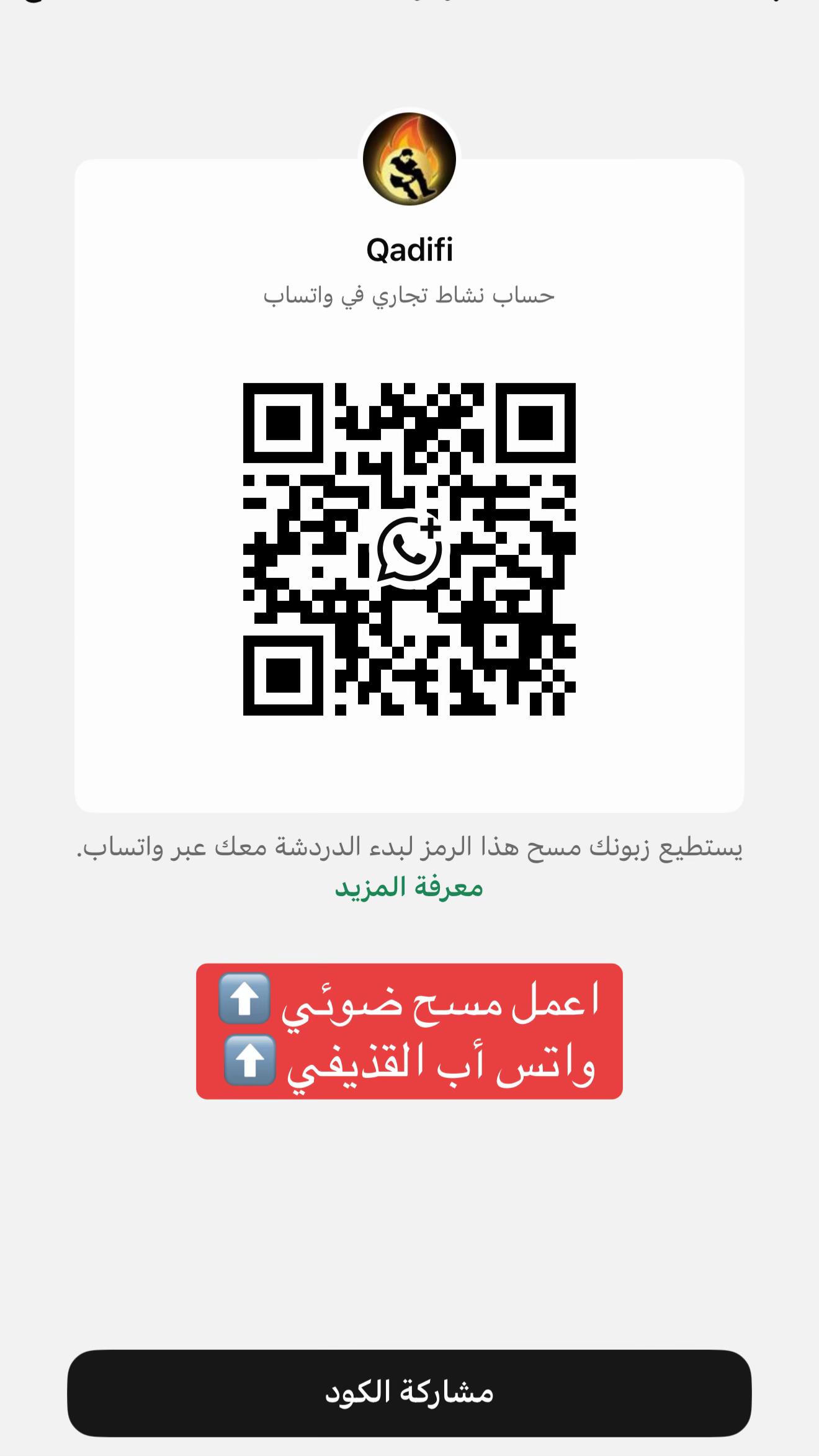 @qadifi10