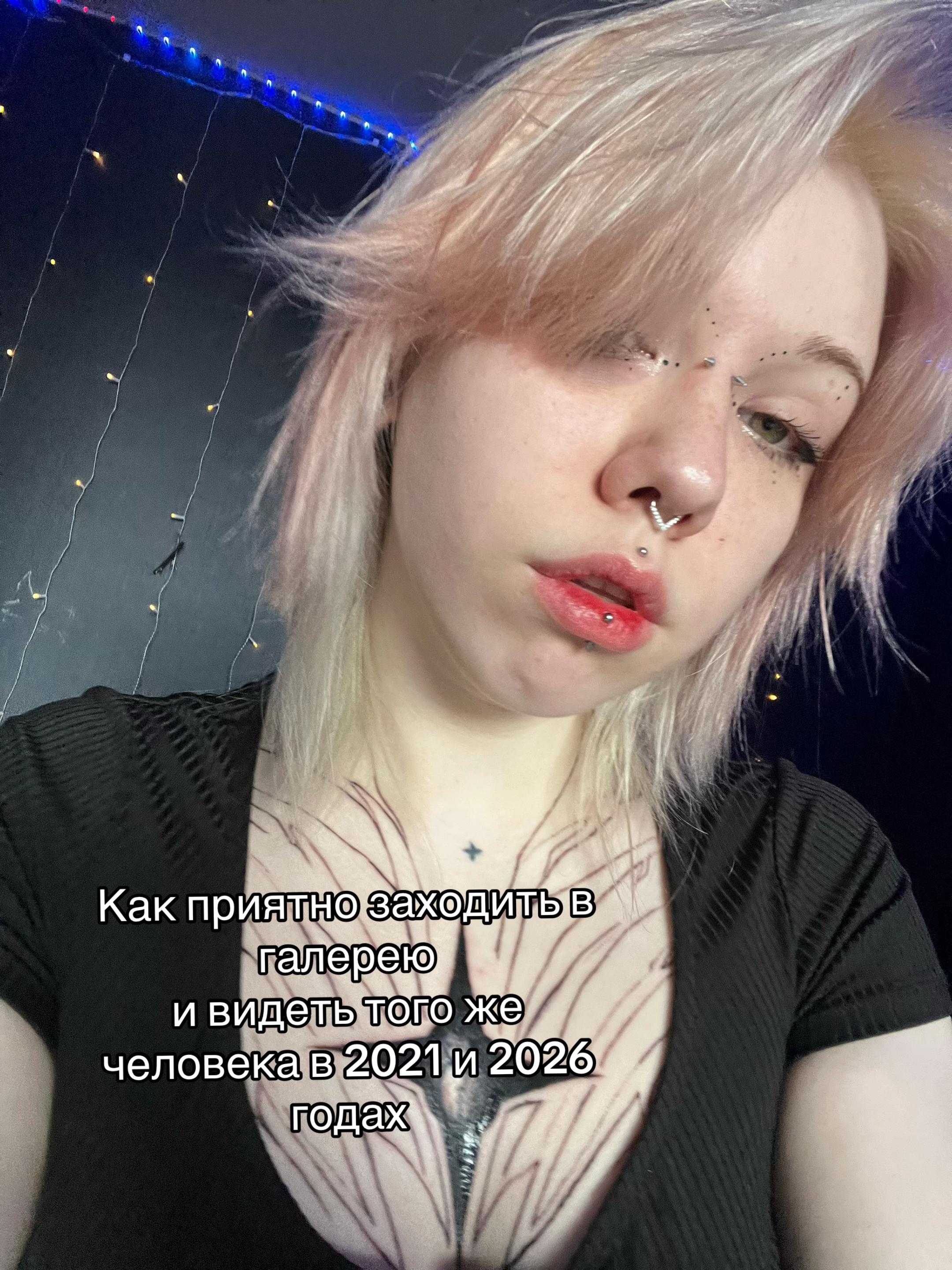 @yavisti