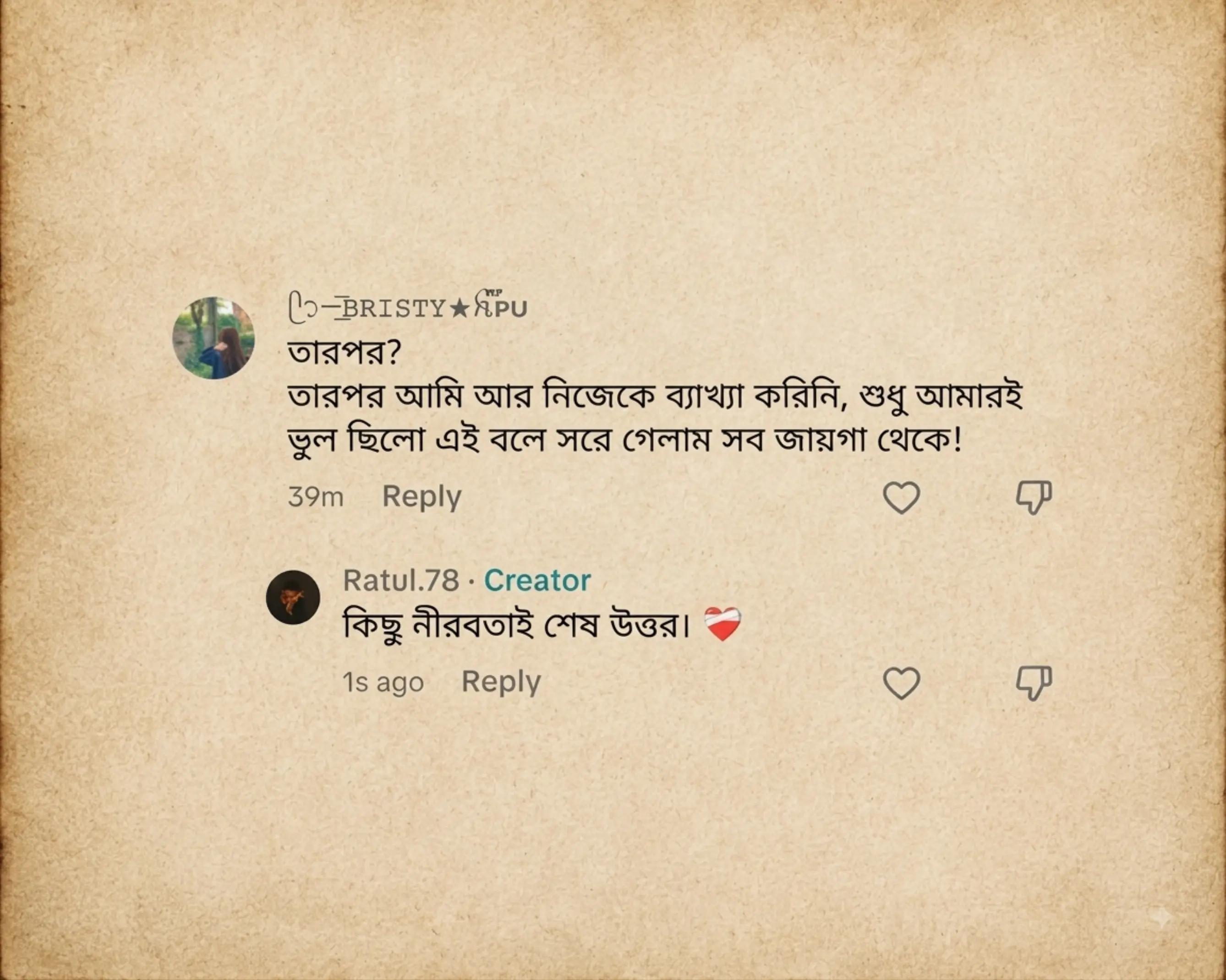 @Ratul.78
