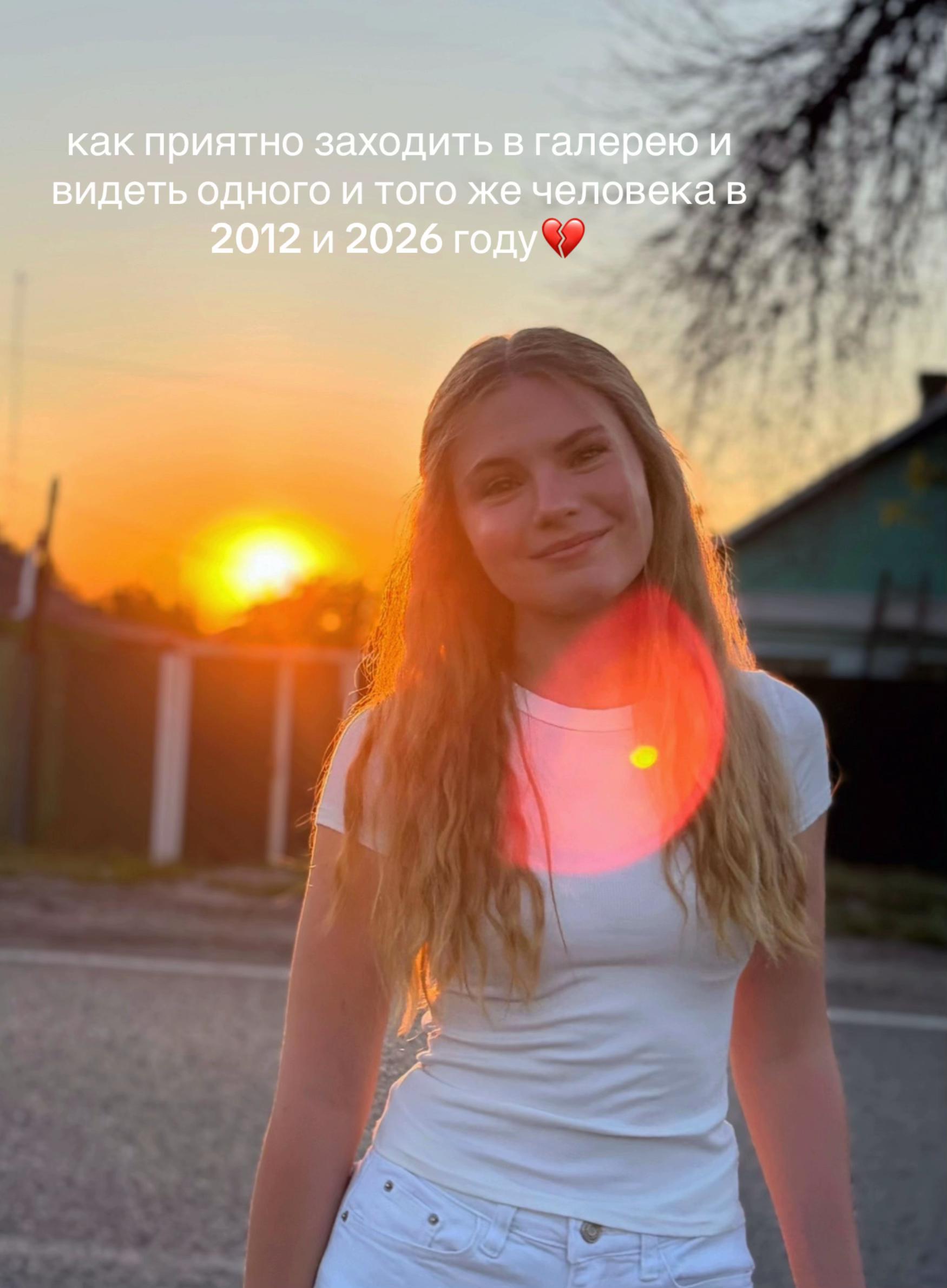 @лерочка